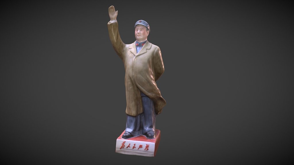 Mao Zhedong