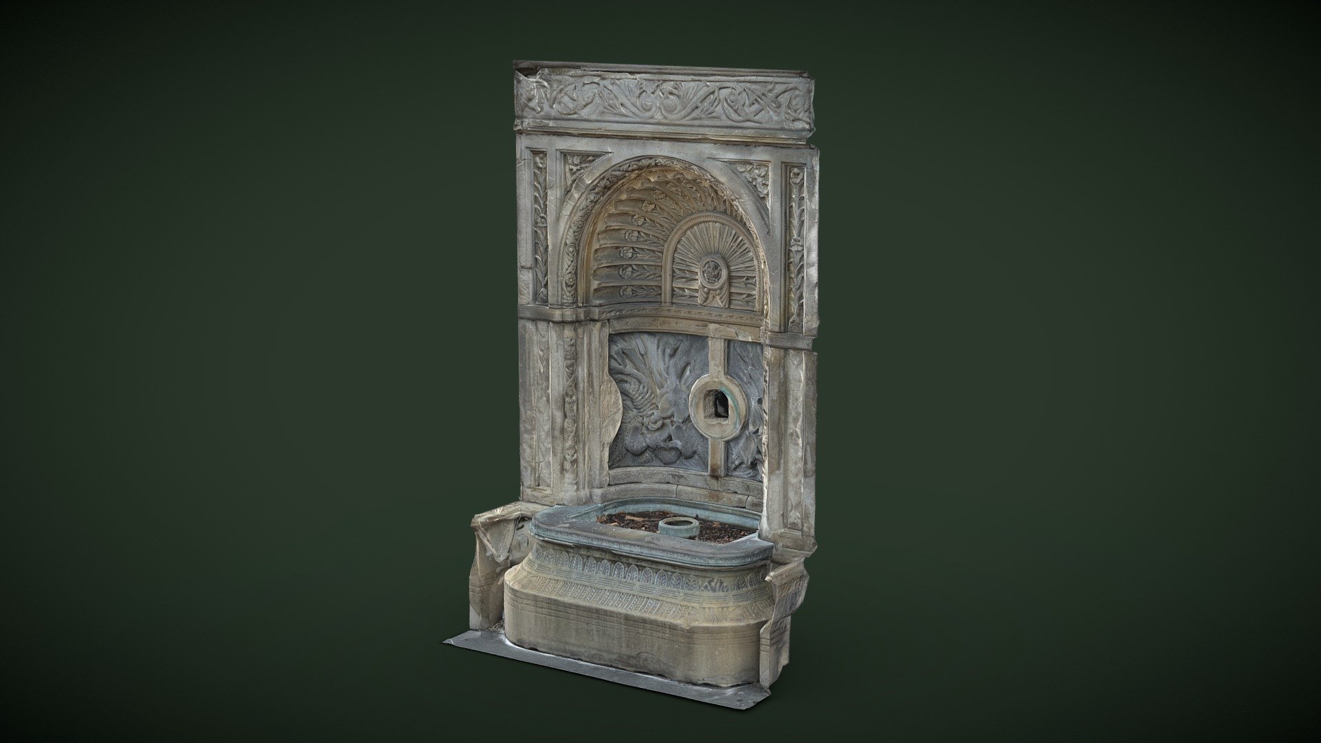 Olmsted Drinking Fountain (part)