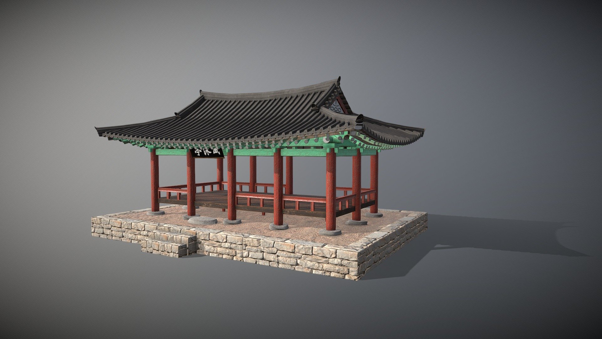Pungyeongjeong Pavilion