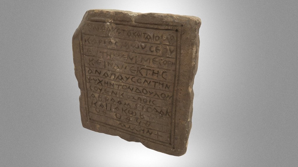 Tomb stele from Ginari Tafah 3