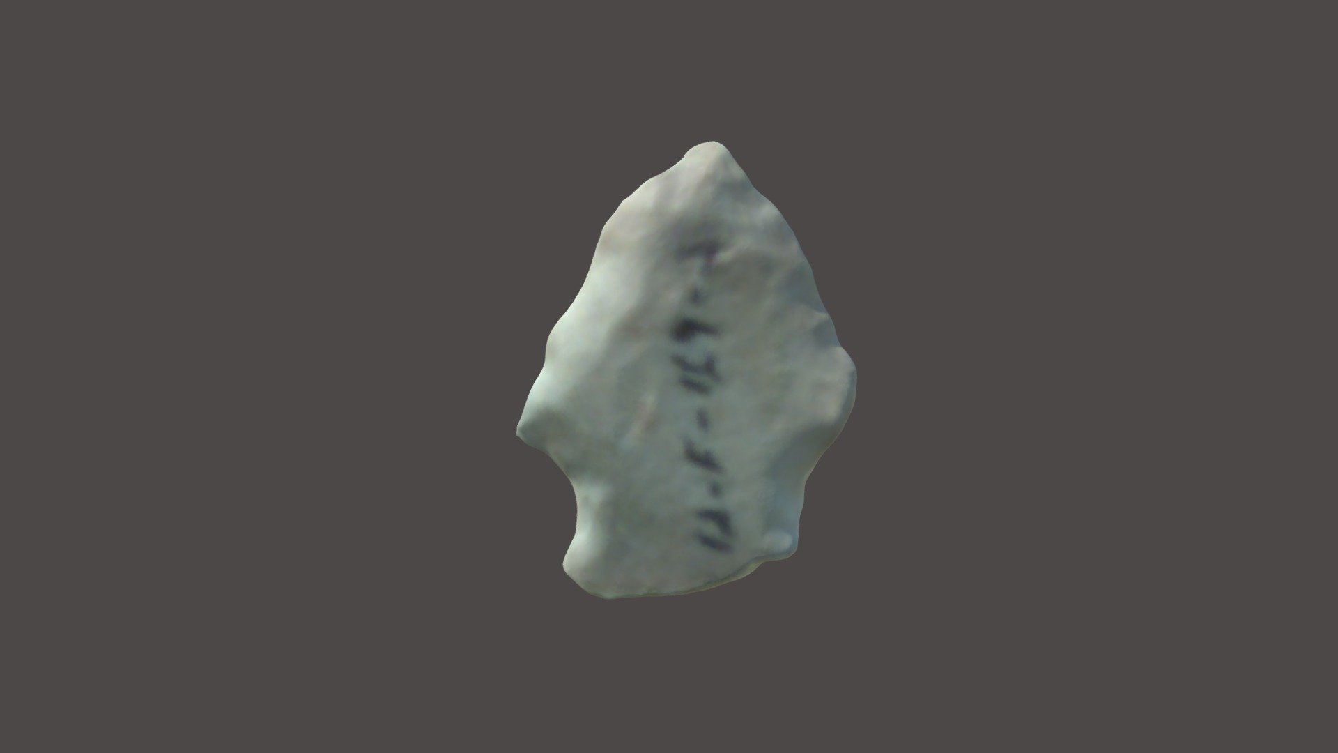 ROI040-092-01