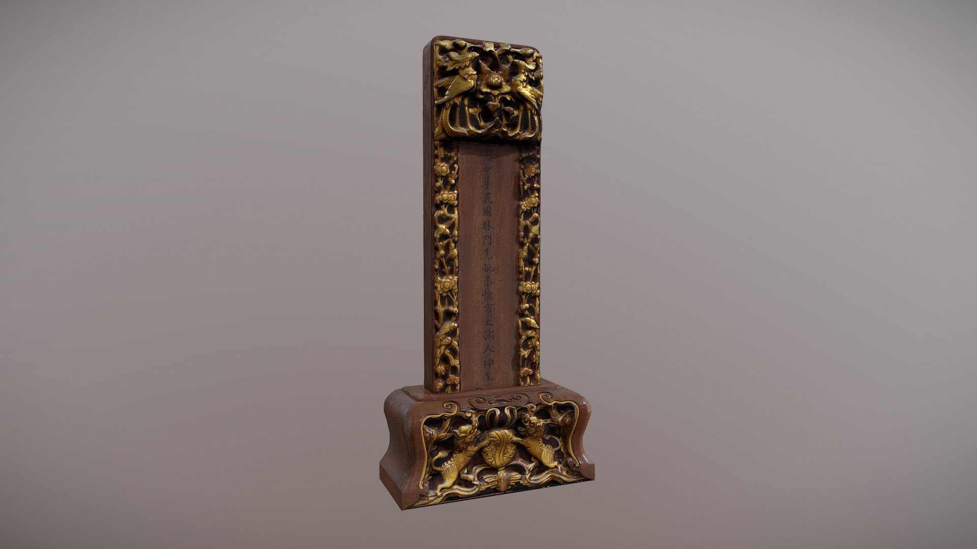 Phoenix Tablet Photogrammetry