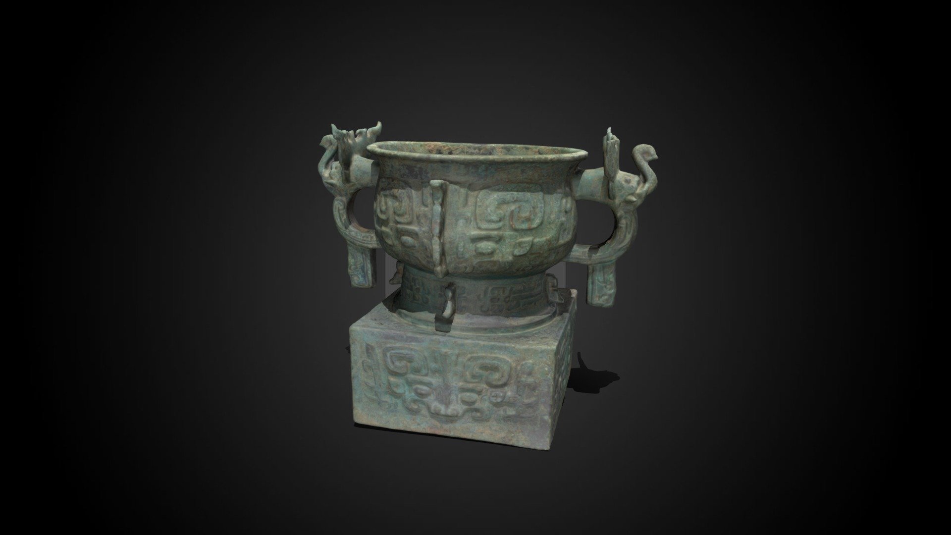 Gui Food Vessel, 11th Century BCE