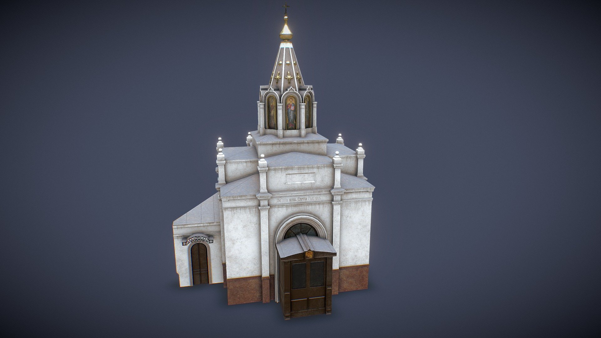 Sergius of Radonezh chapel