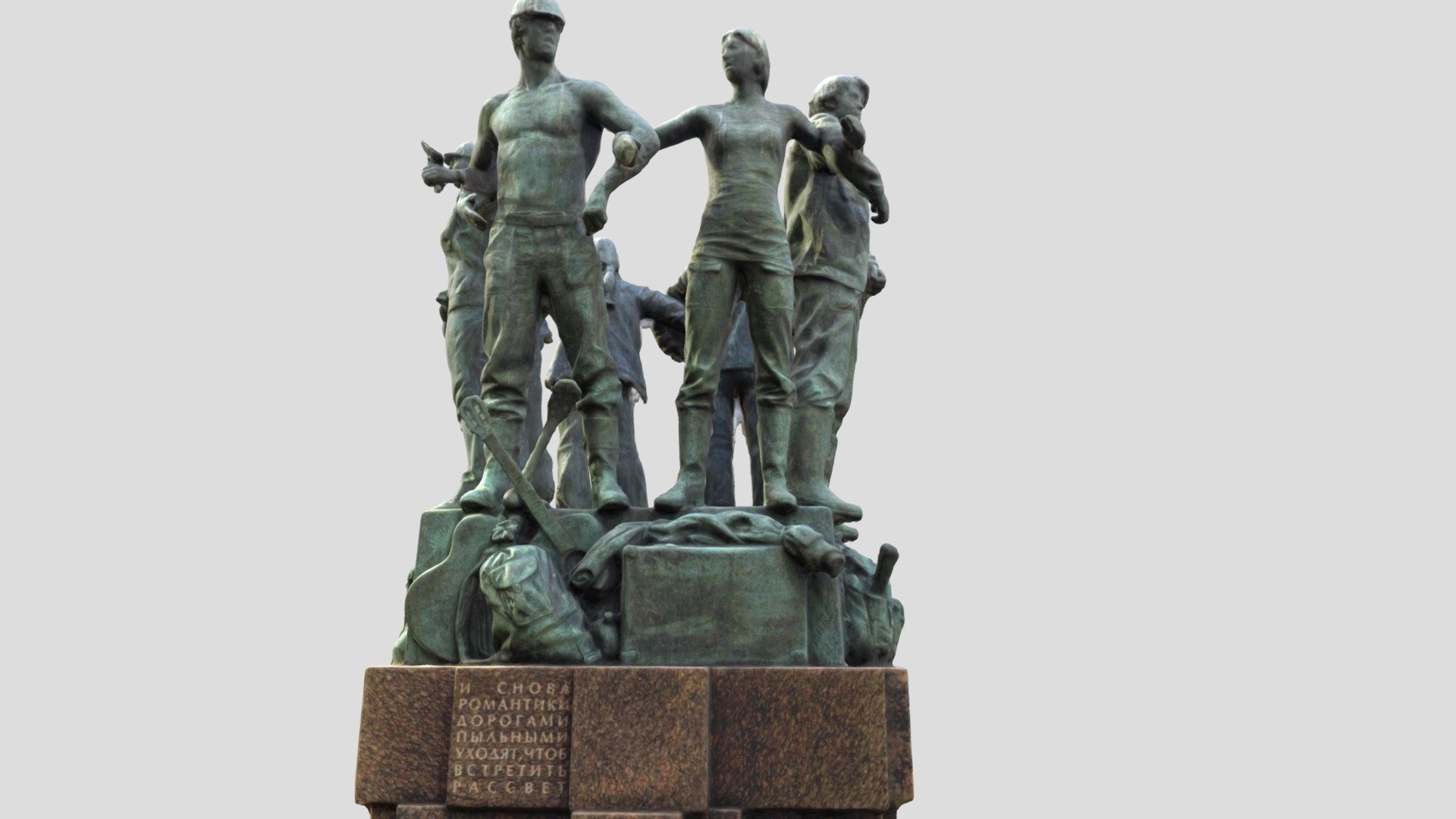 Monument to the movement of student groups