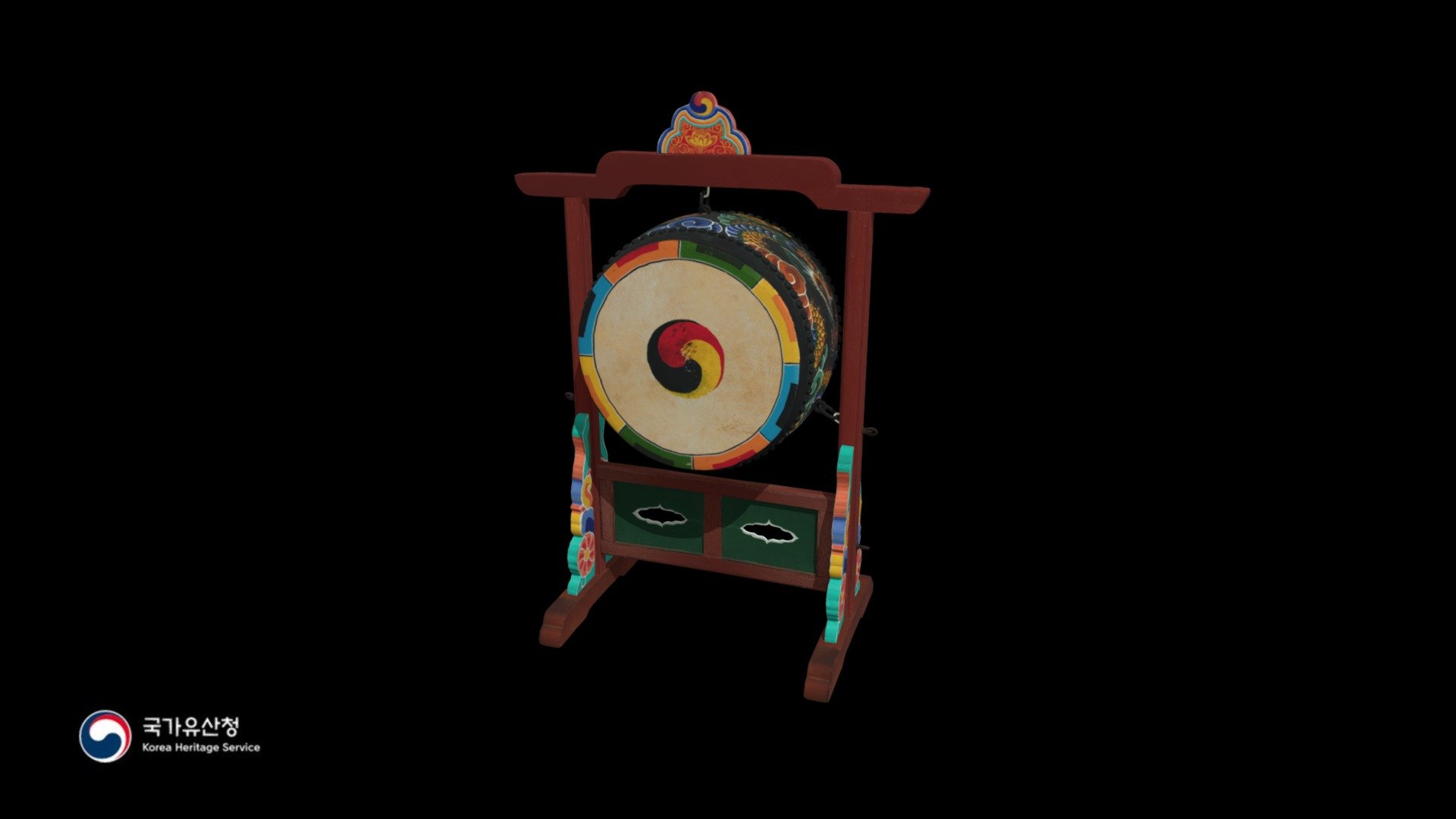 Jongmyo Jerye_Instrument_06