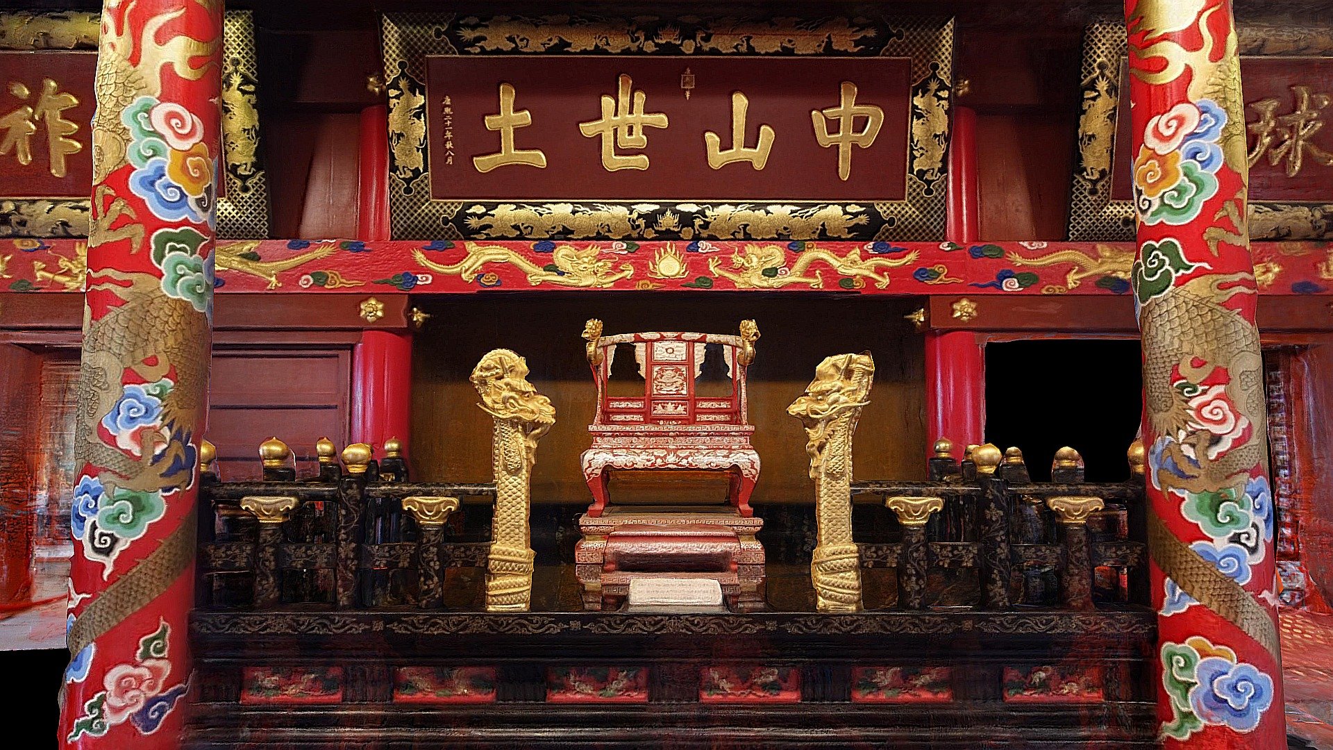 首里城 御差床 Shurijo Throne