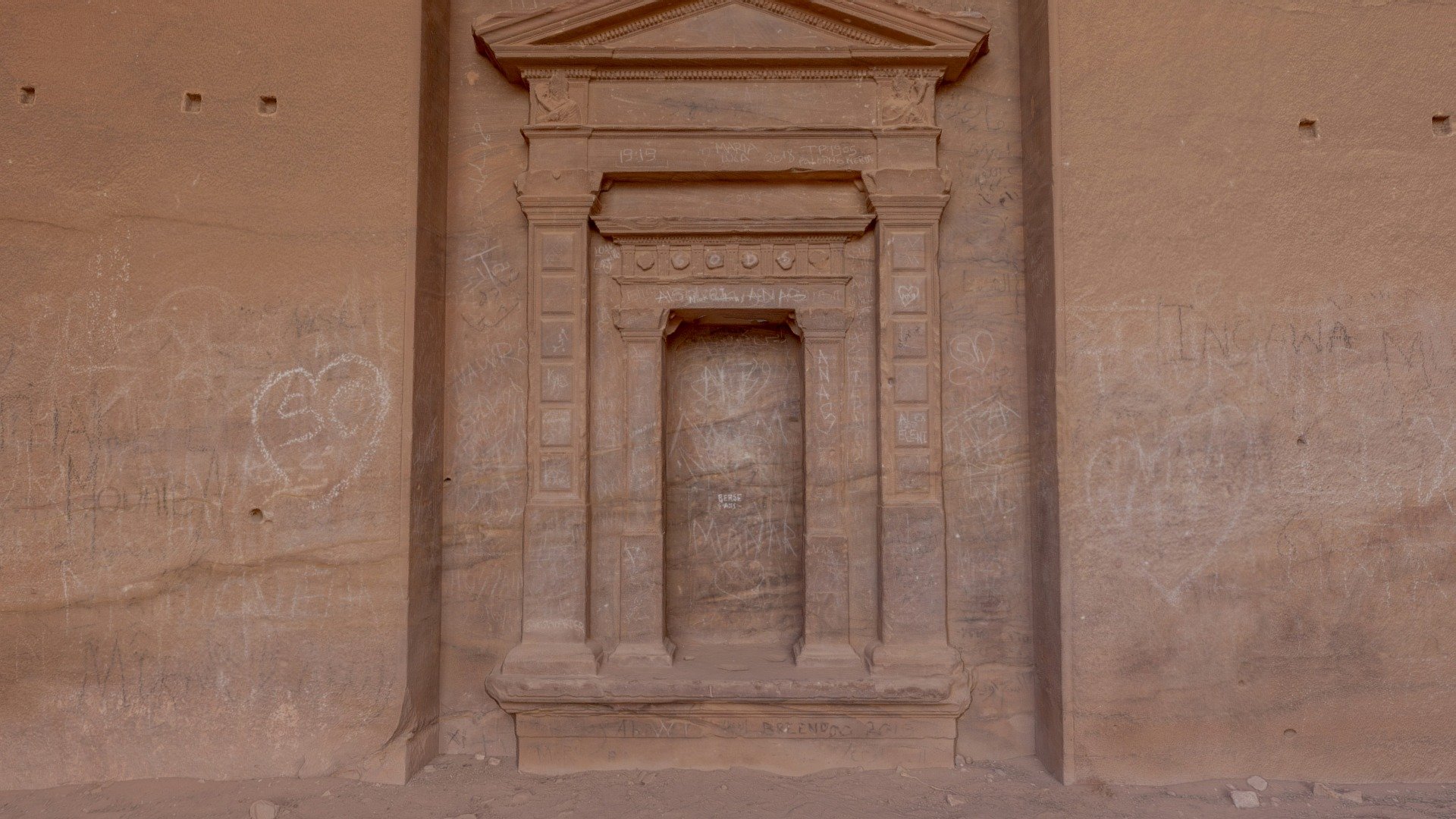 Petra Detail