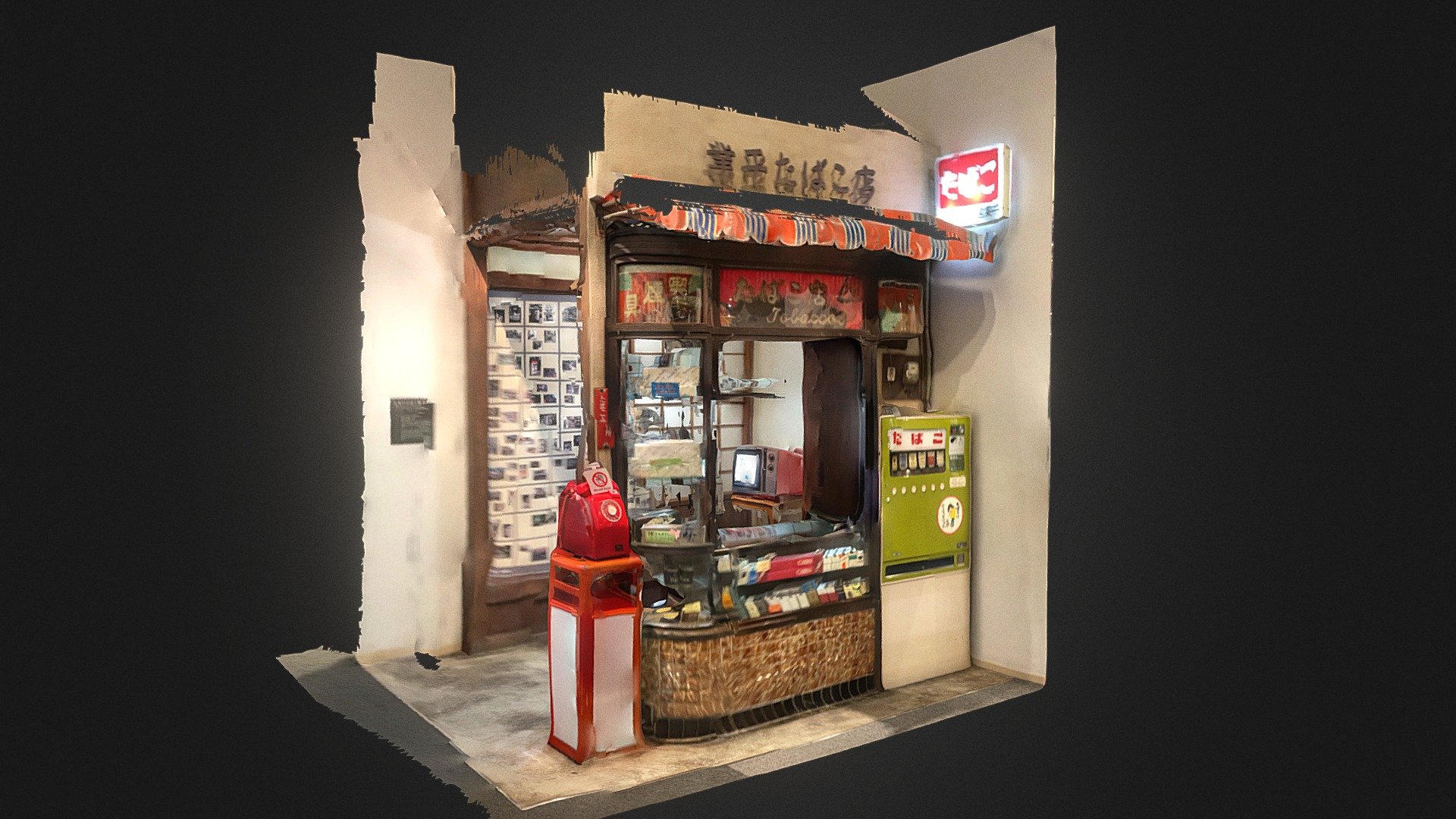 A Japanese tobacco shop scans with iPhone_02