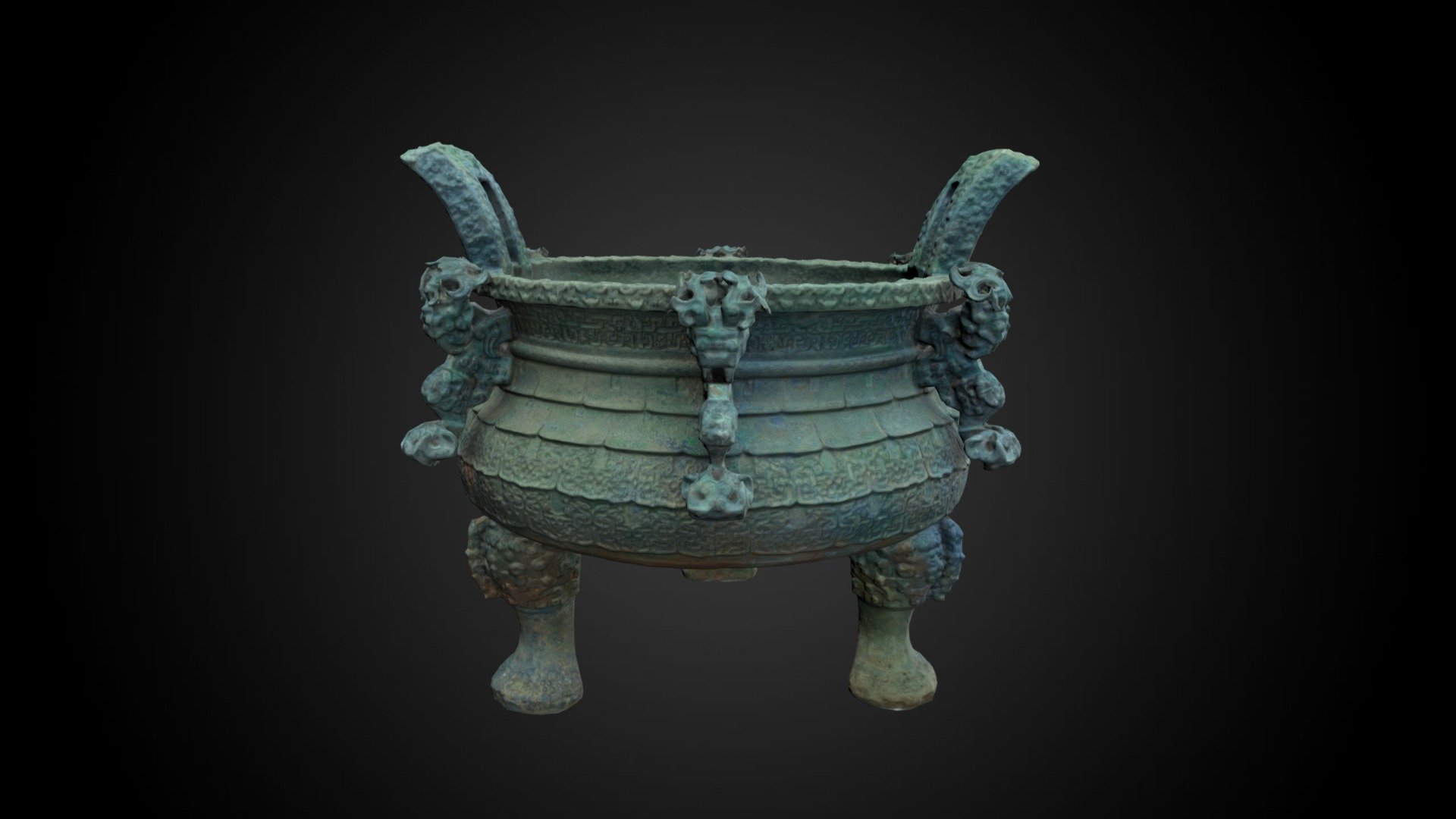 Shengding Food Vessel, around 575 BCE