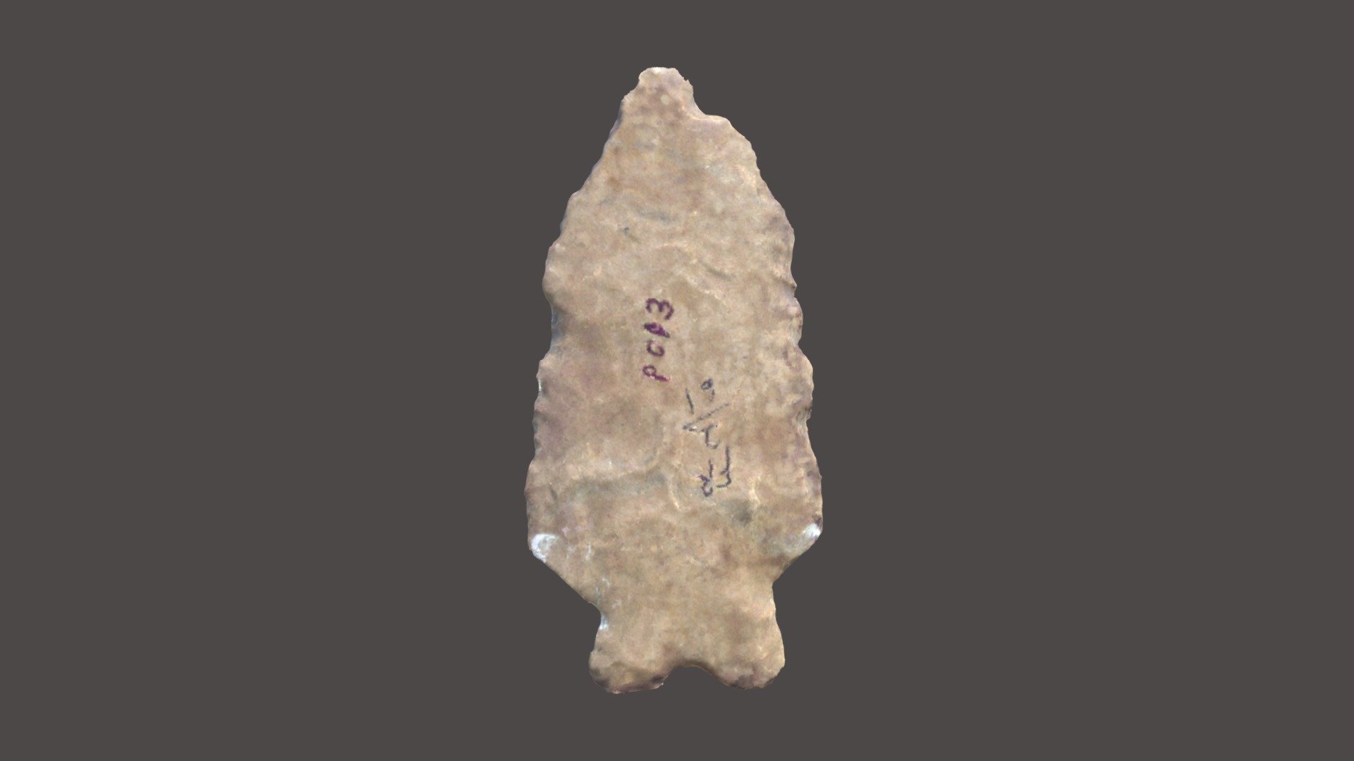 FR018, Early Archaic, MacCorkle stemmed point