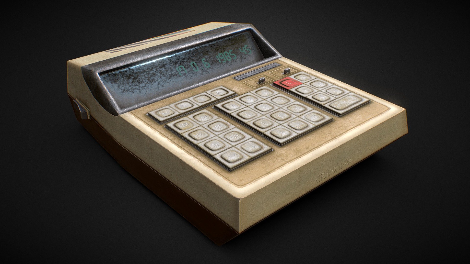 Old Soviet Era Calculator