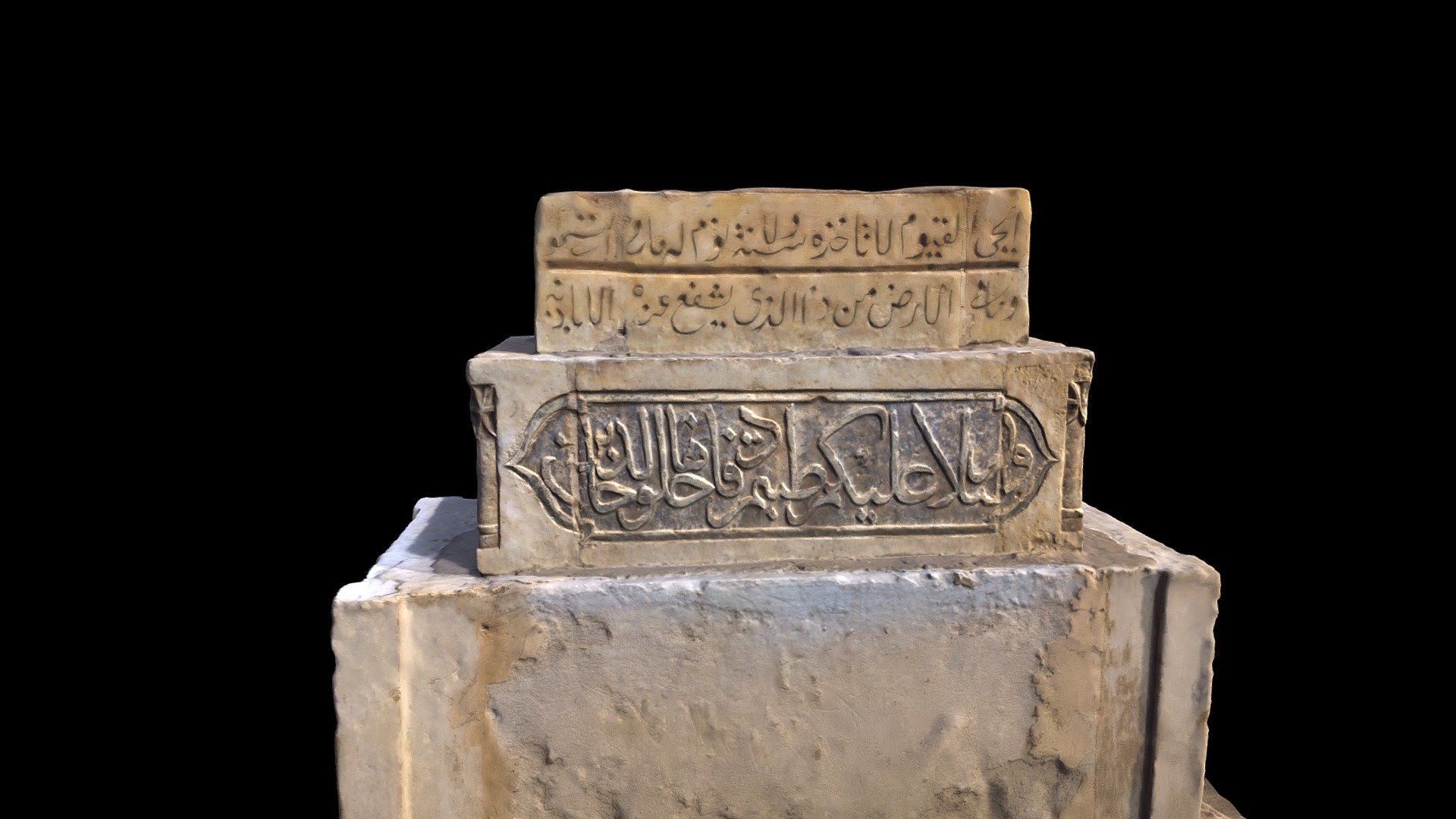 Tombstone in Egypt Cairo