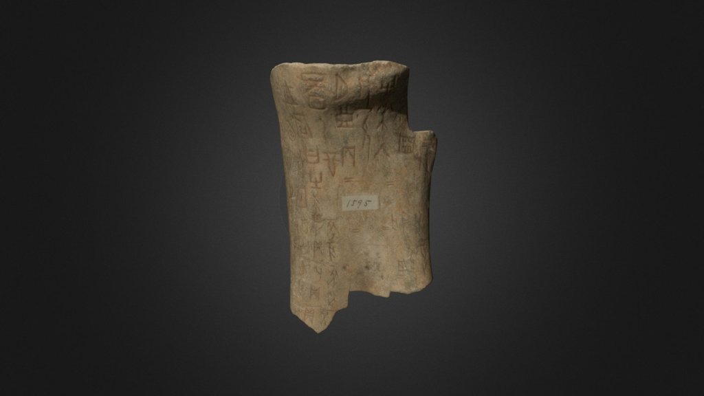 Oracle Bone, Or 7694/1595