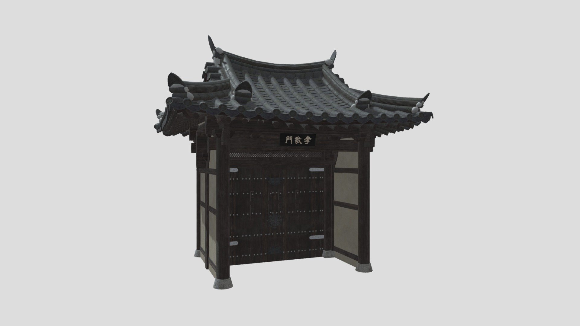 KCISA-House of Changwon_Hyogyeongmun(창원의 집 효경문)