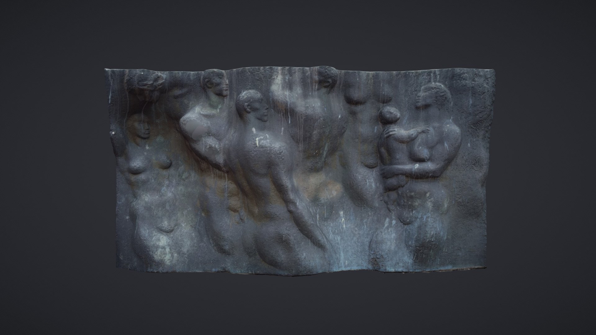 Marx-Engels Forum - Bronze Relief 1/2