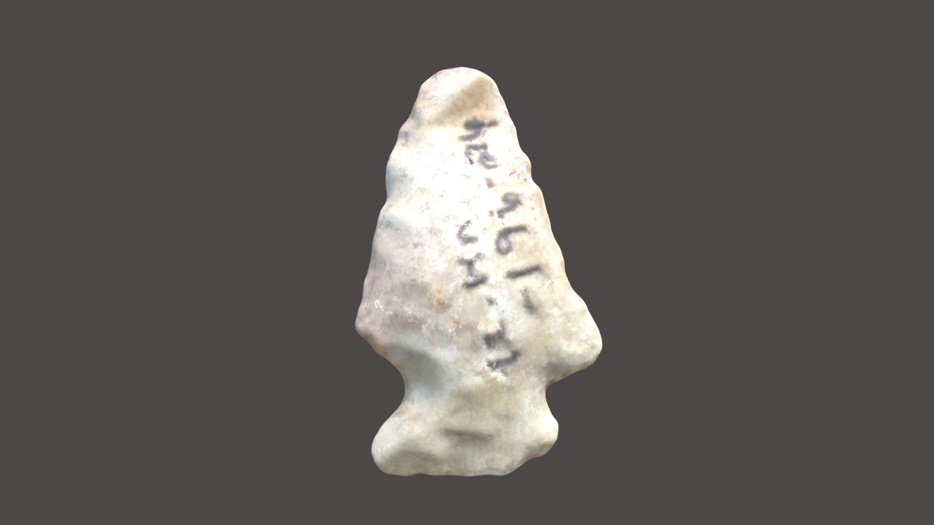 ROI021-159-02