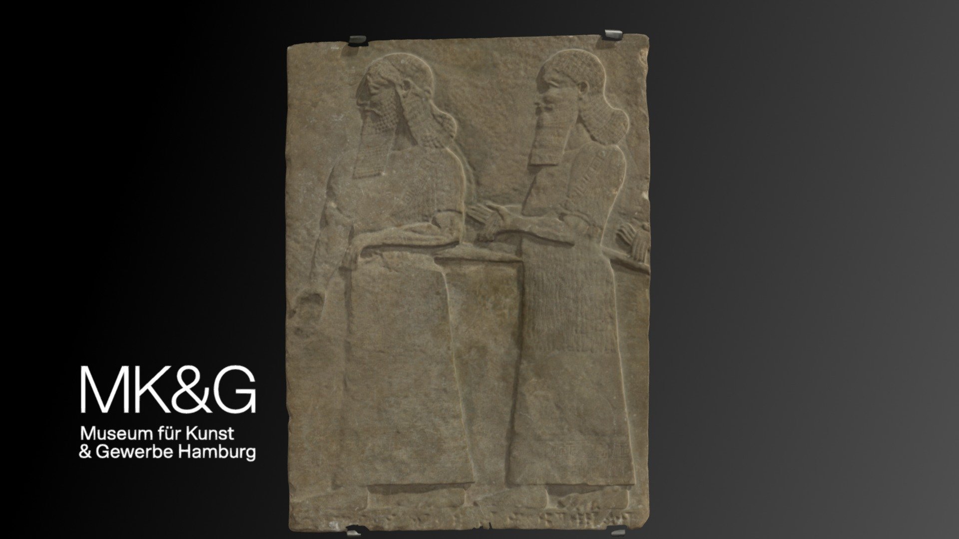 Wandrelief aus dem Palast des Tiglathpileser III
