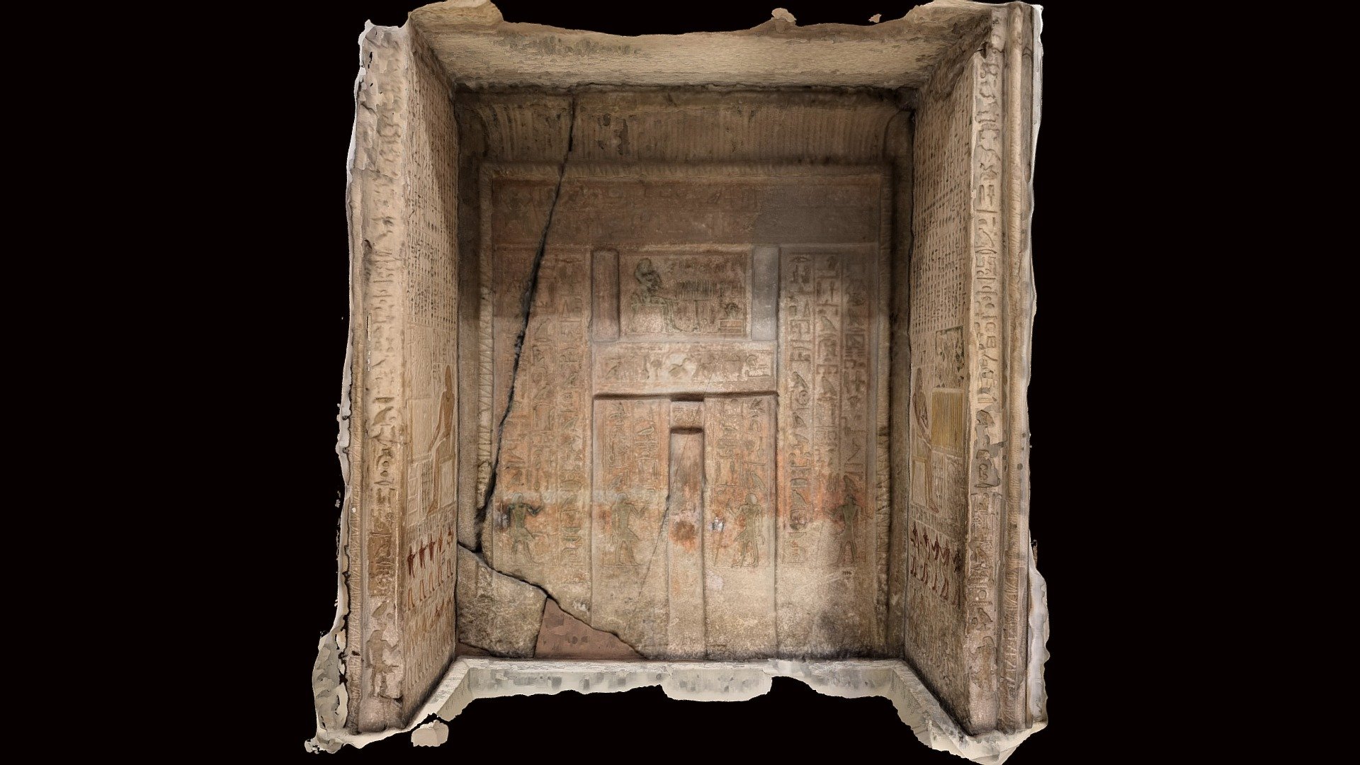 False door