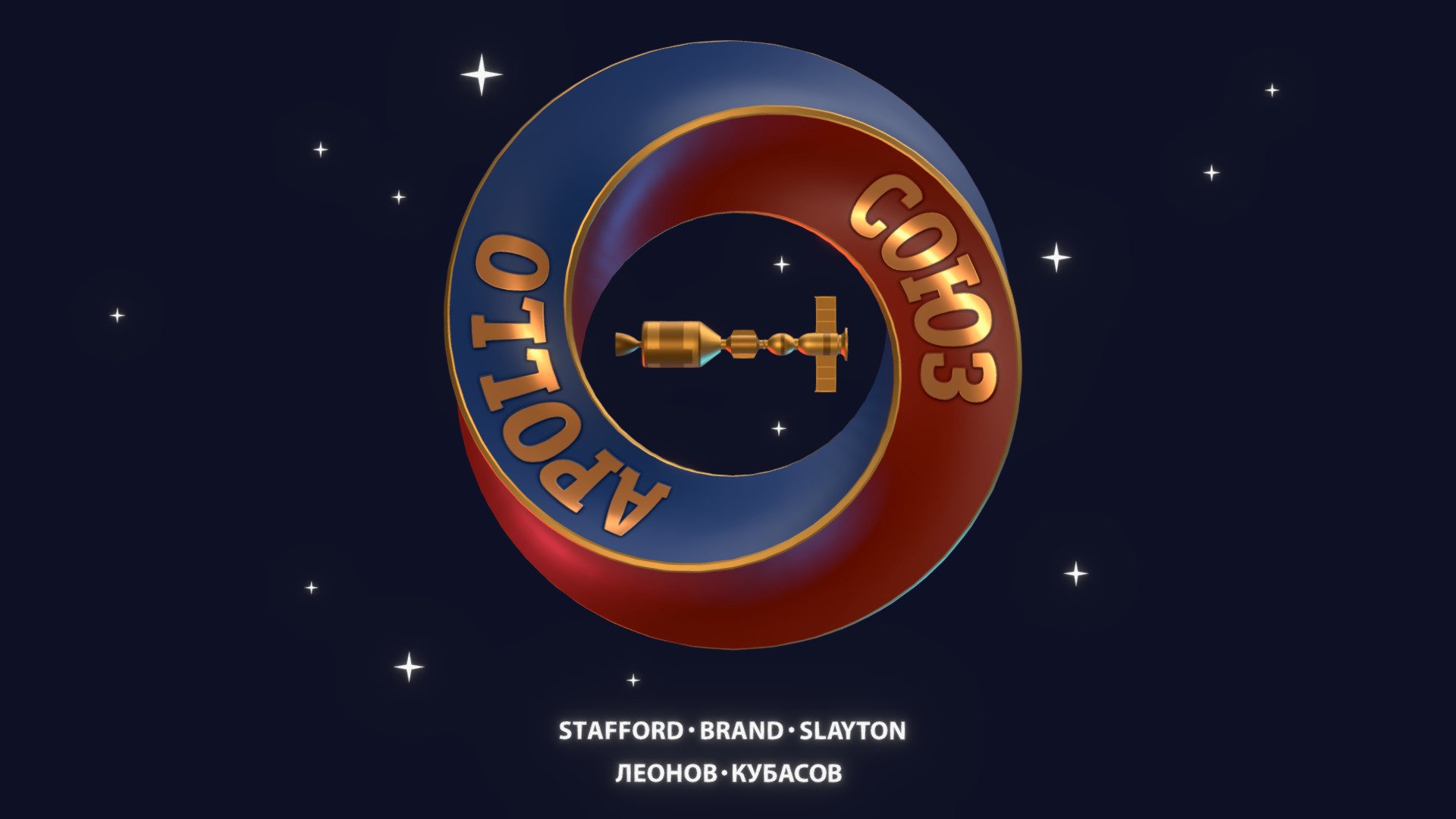Soyuz-Apollo '75