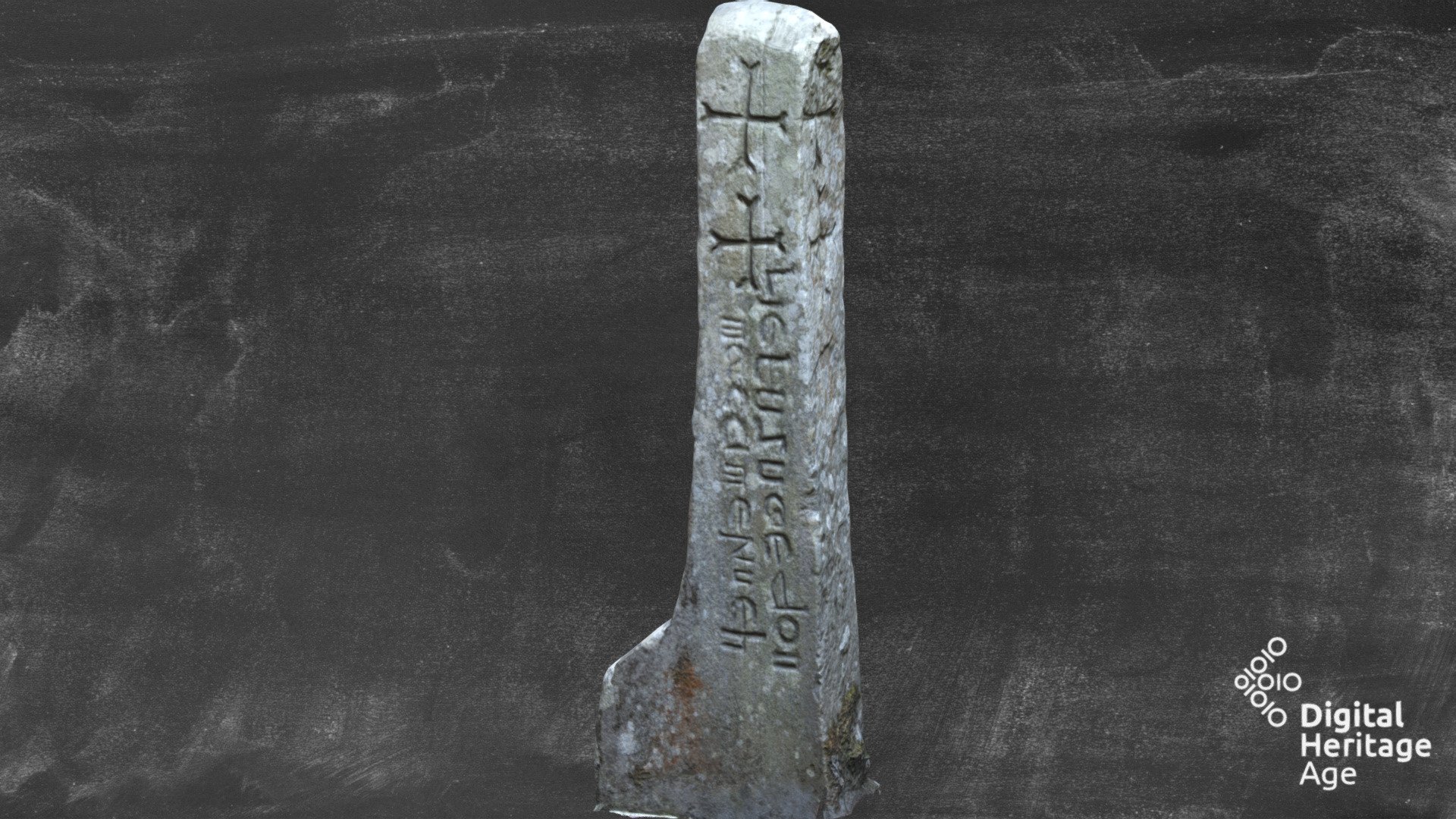 GA040-013002 Cross Inscribed Stone - Inchogoill.