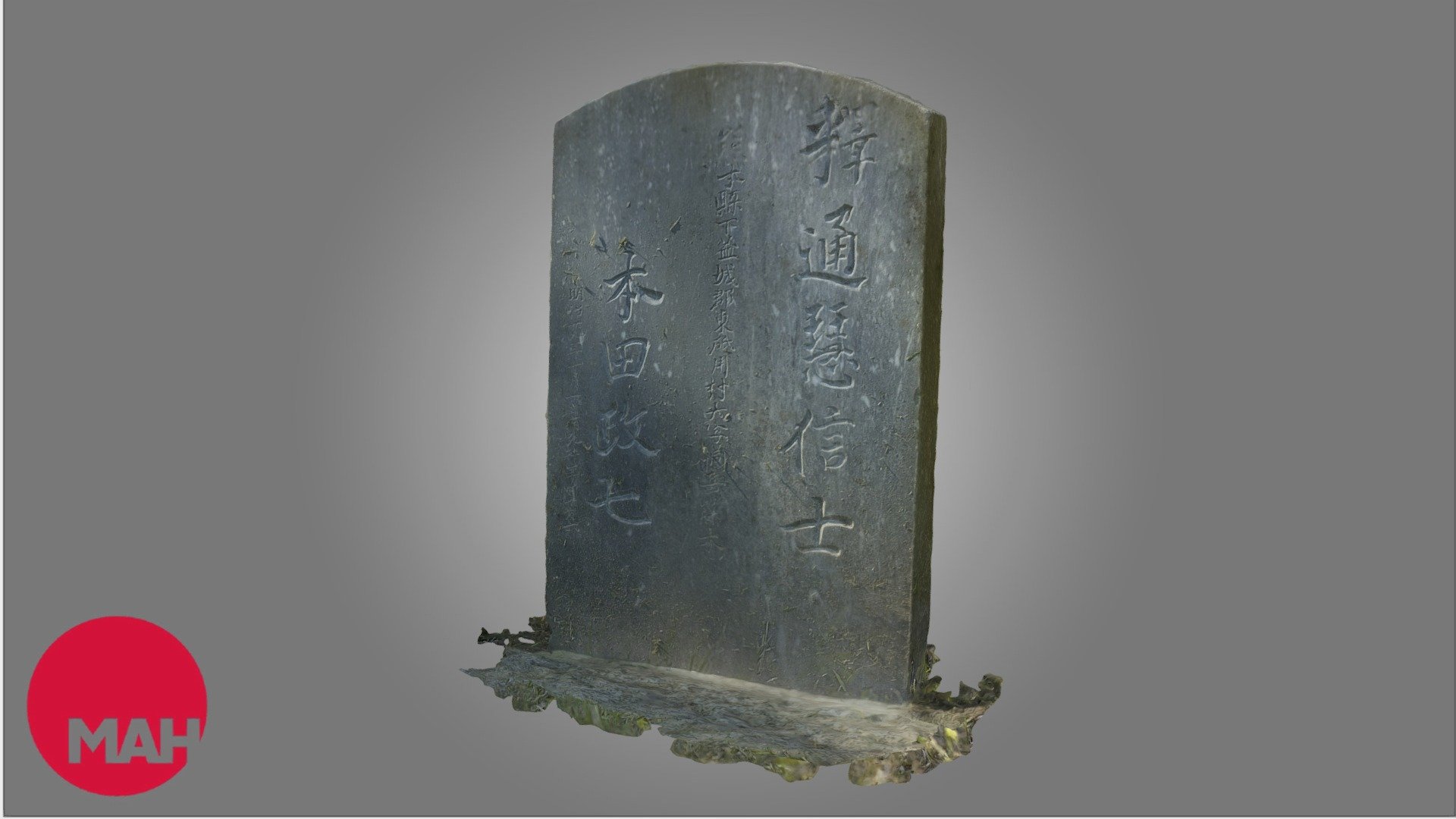 Chinese Tombstone