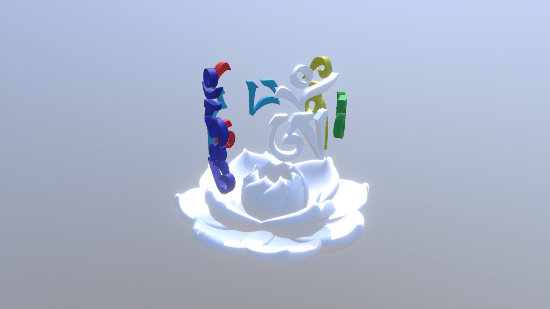 Om Mani Padme Hum Mantra with Lotus