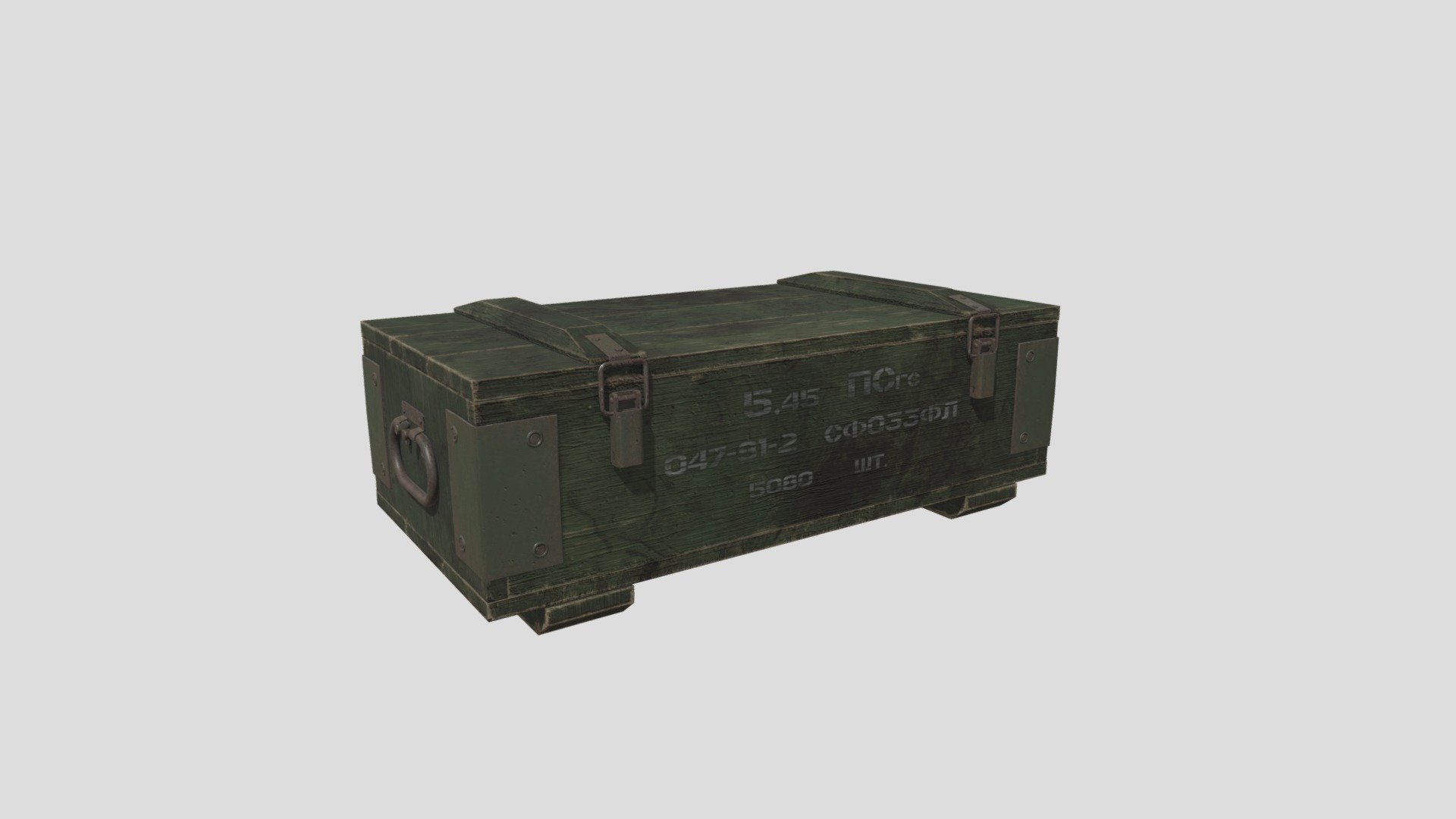 Millitary ammo box