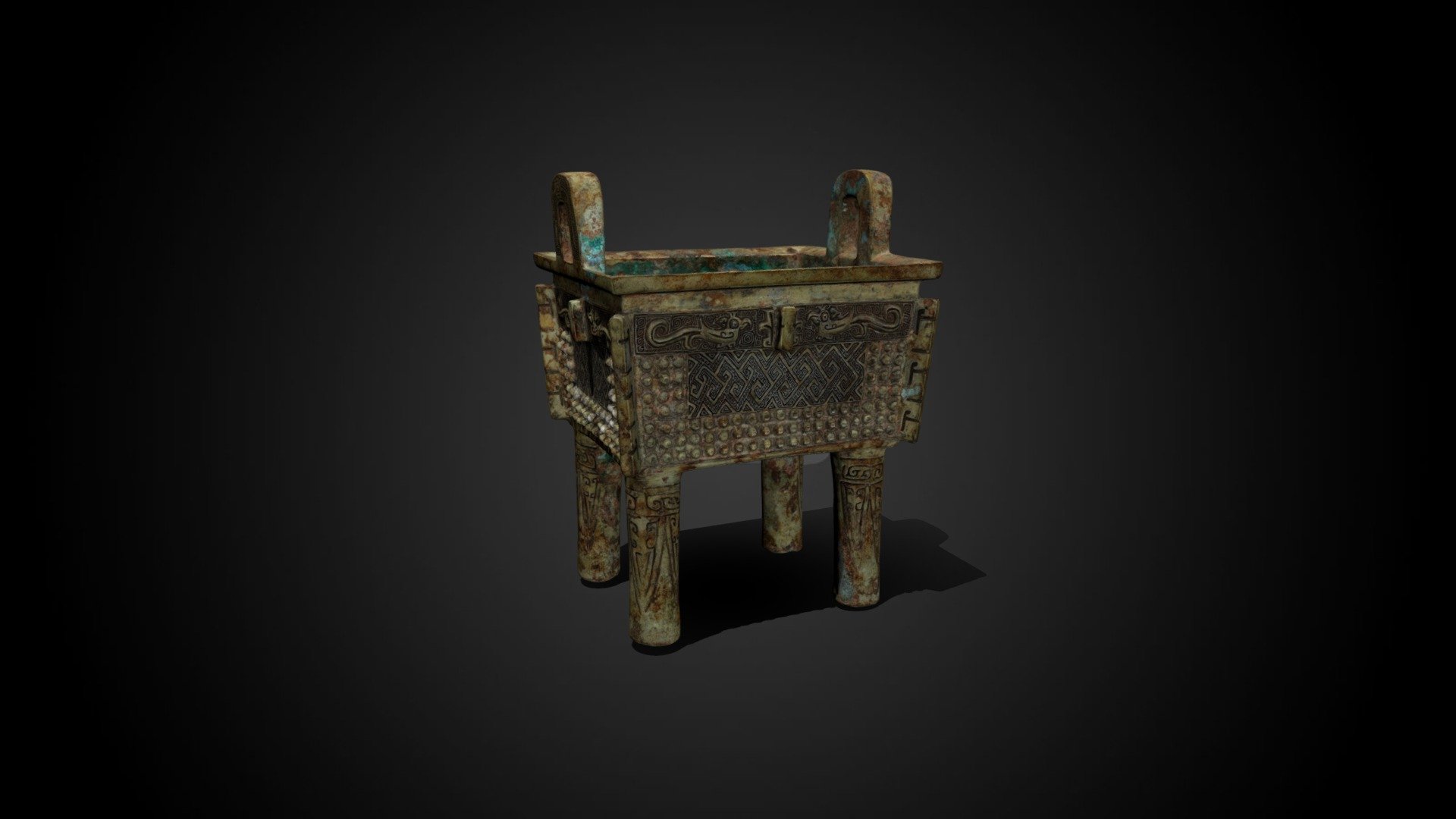 Fangding (Chinese food vessel)