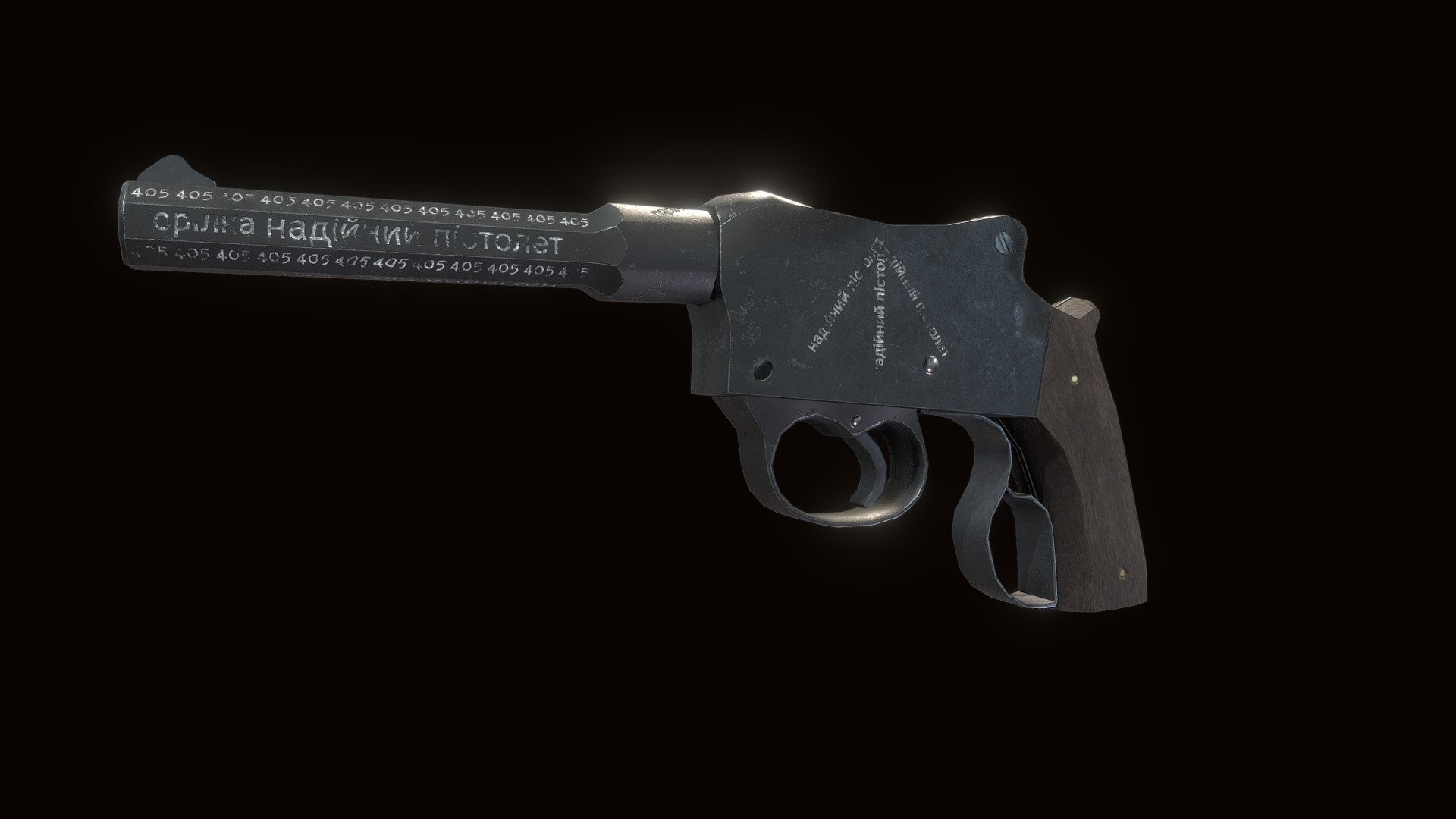 Khyber Pass Martini Pistol