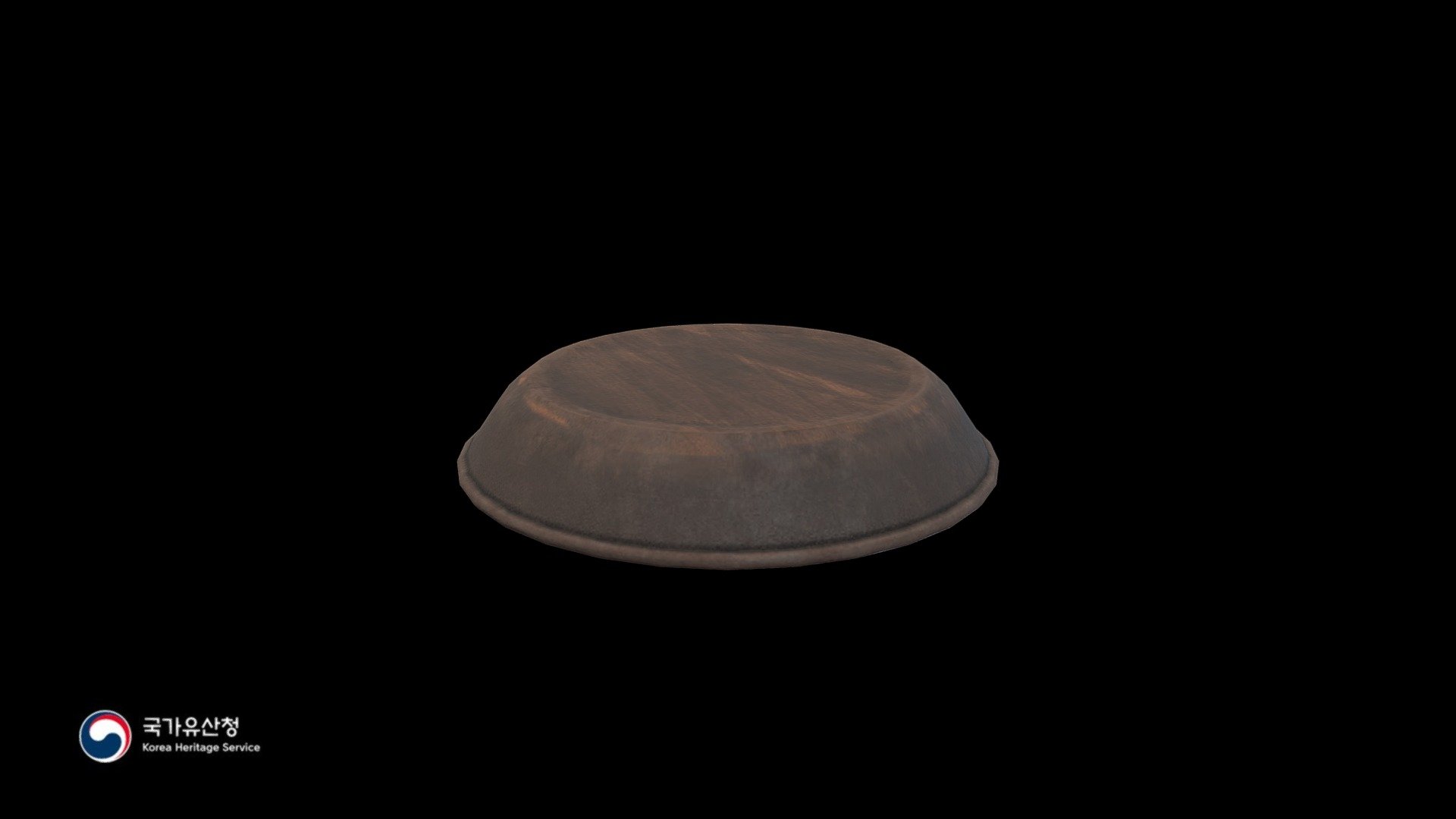 Basin