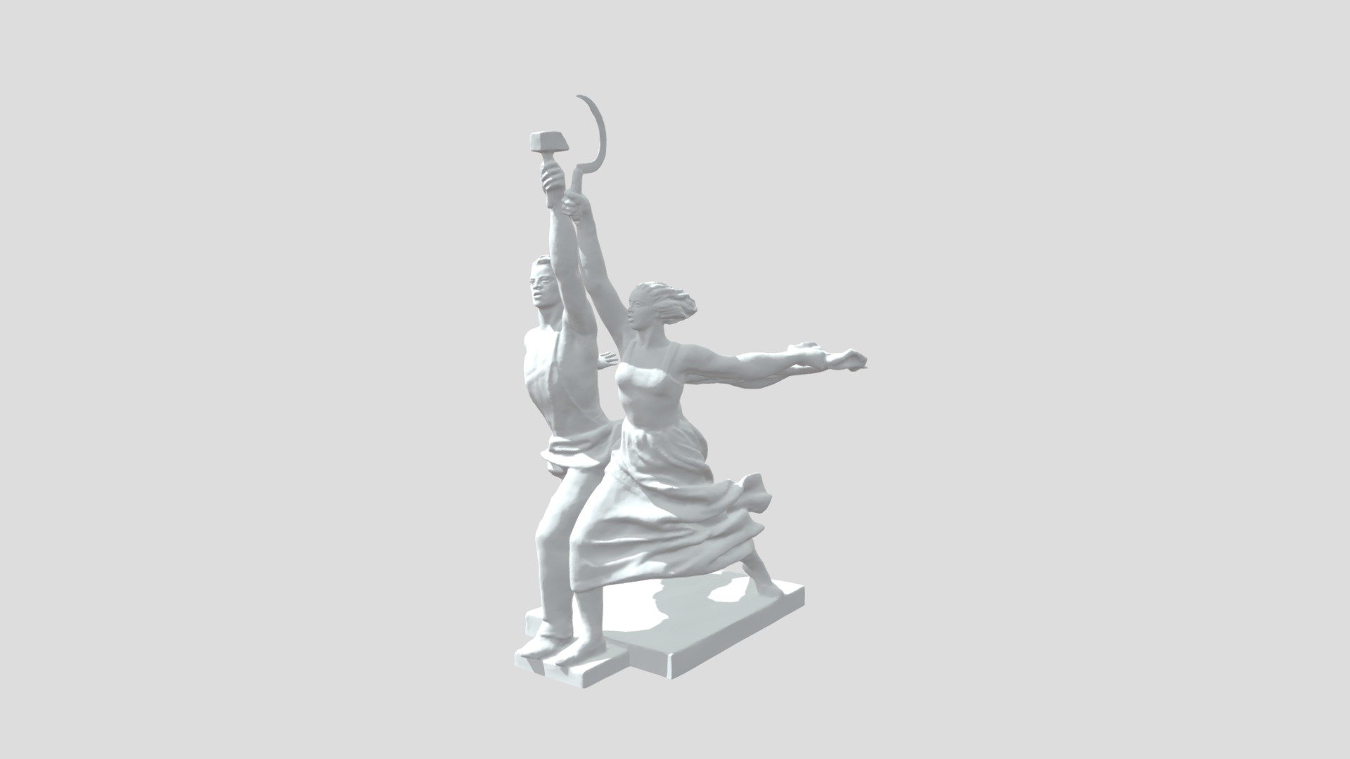 Worker and Kolkhoz Woman (Рабочий и колхозница)