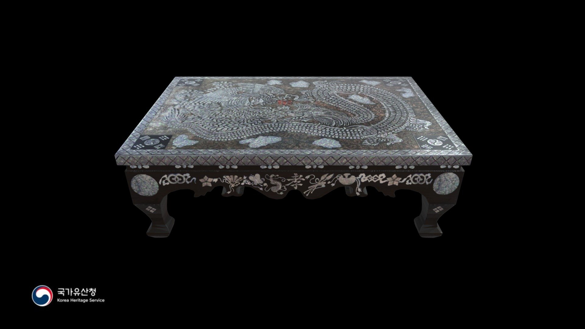 Gyeongbokgung_Gangnyeongjeon_TableA