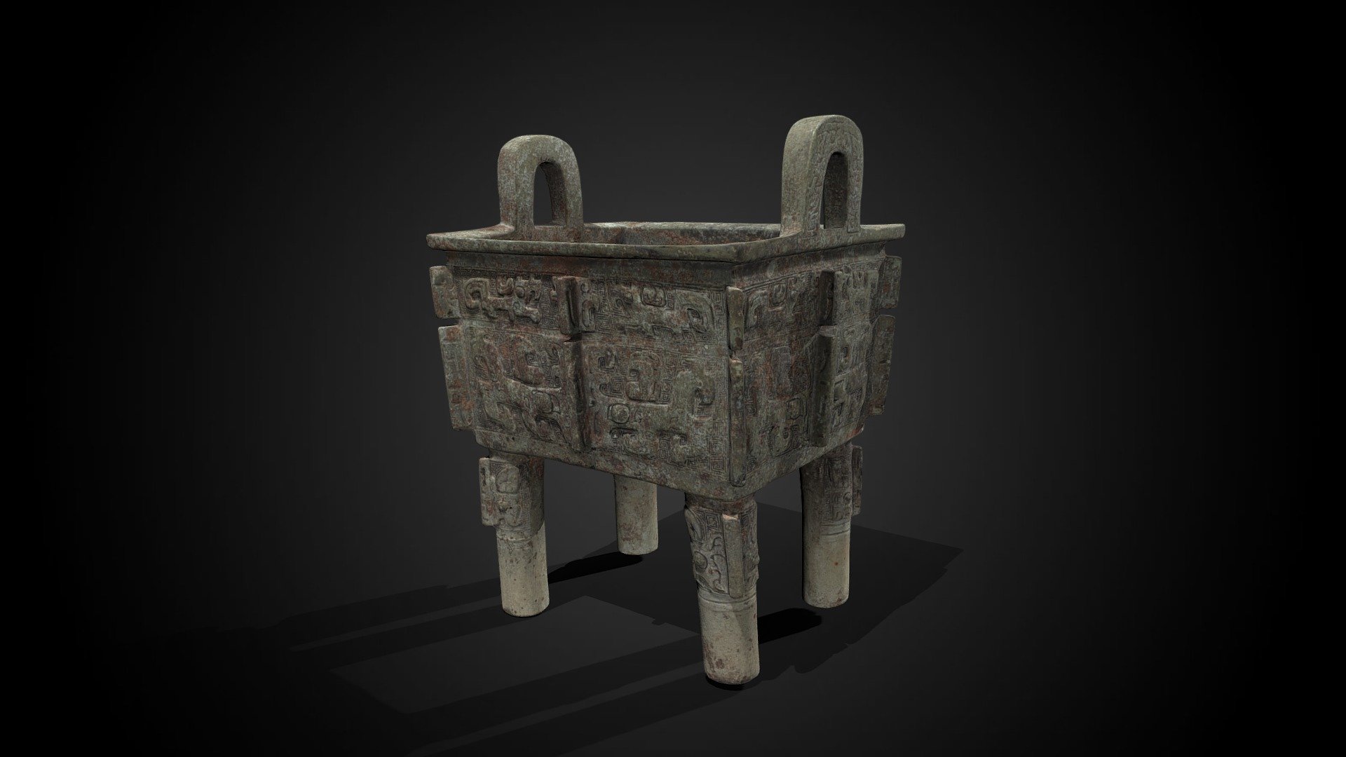 Annotated ding food vessel, 12th-11th C BCE