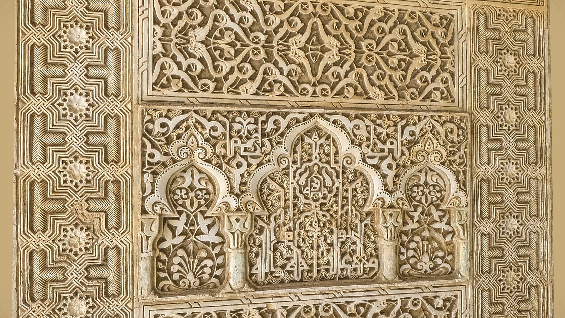 Alhambra pattern I.