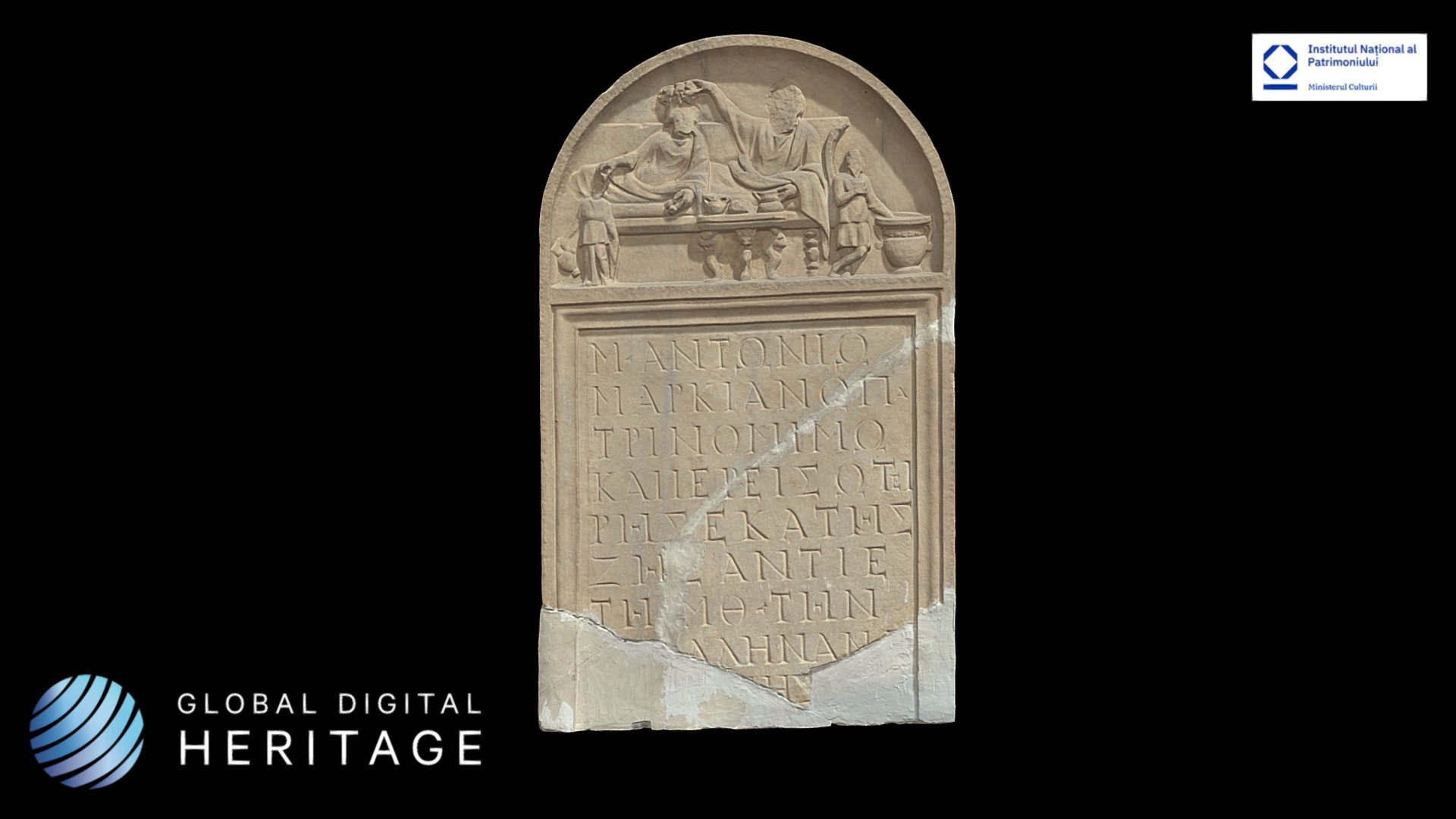 Funerary inscription