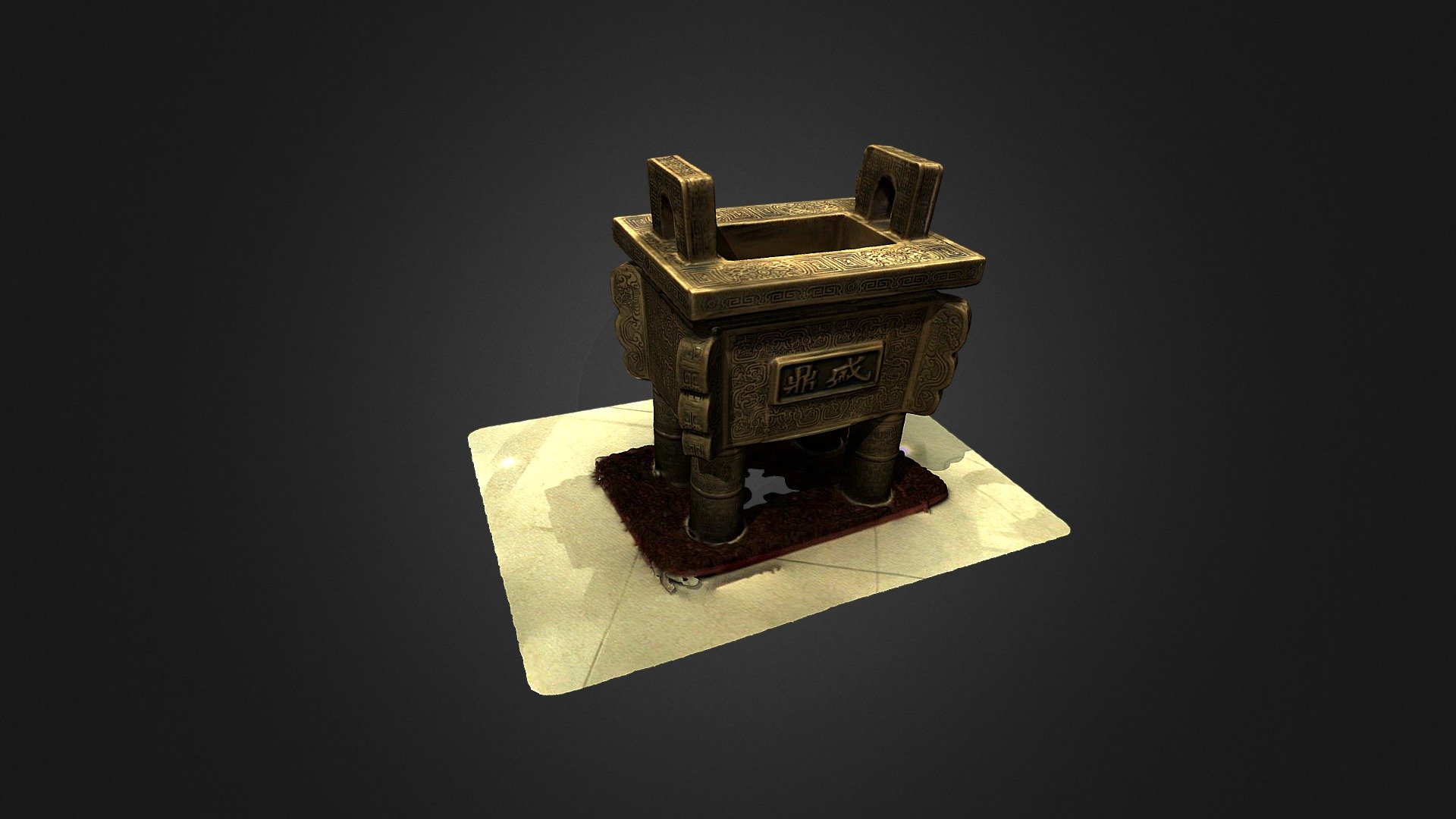 Chinese Altar