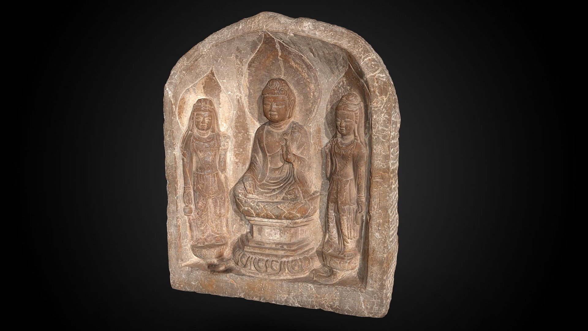 Stele with Buddha and two Bodhisattvas, 678 CE