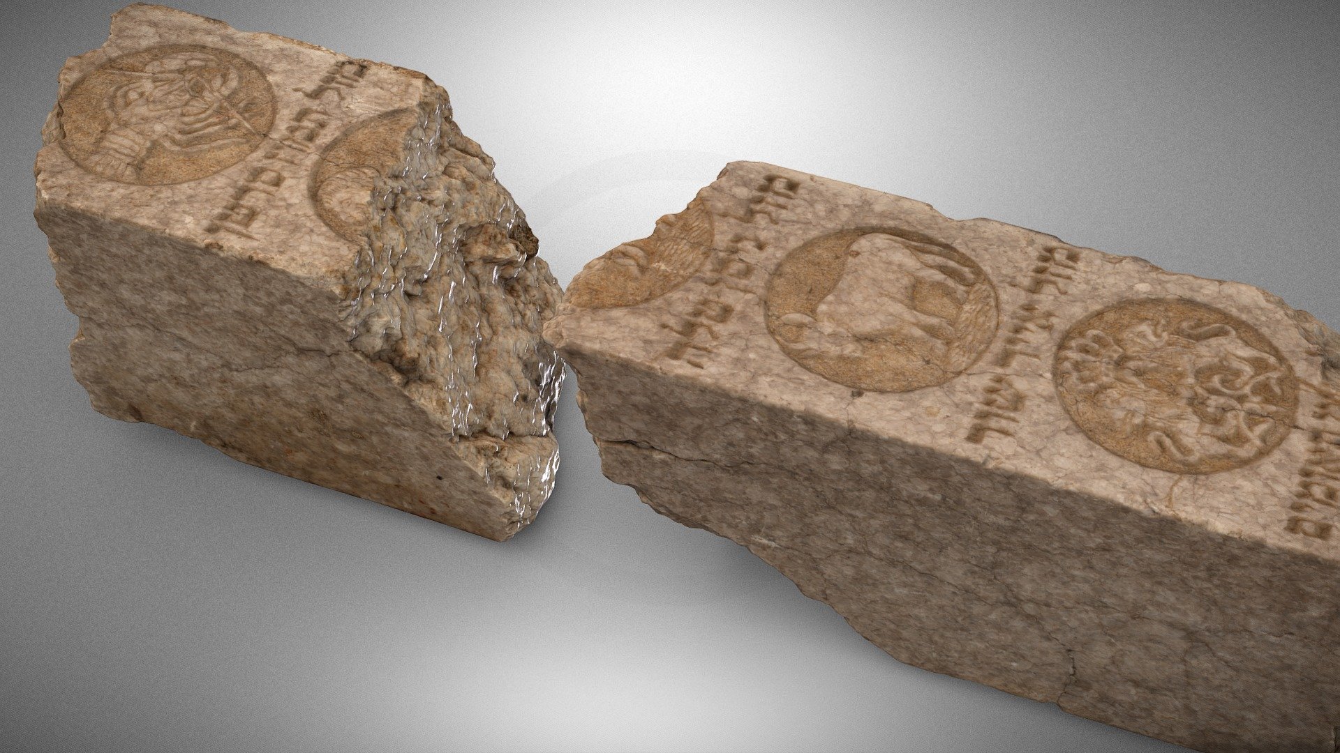 A marble fragment from the Great Synagogue