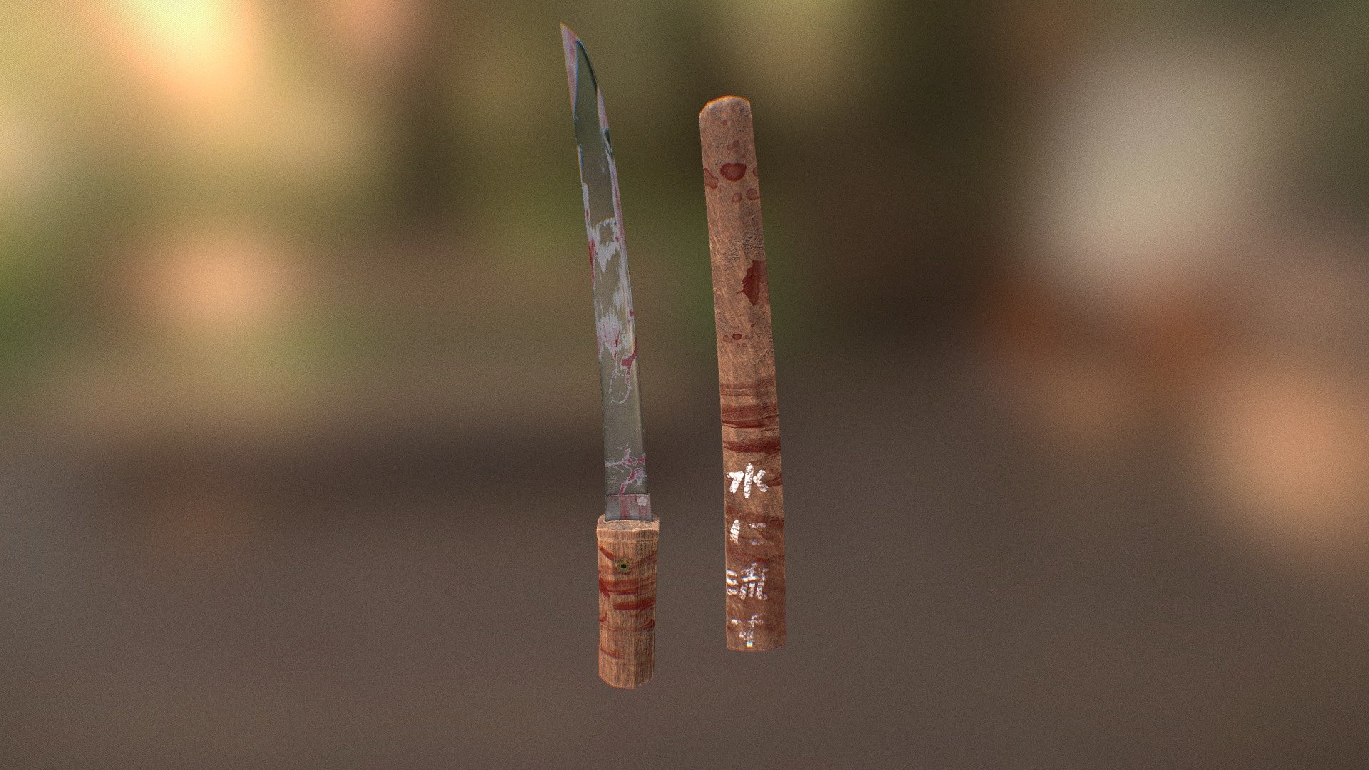 Wakizashi - Japanese sword