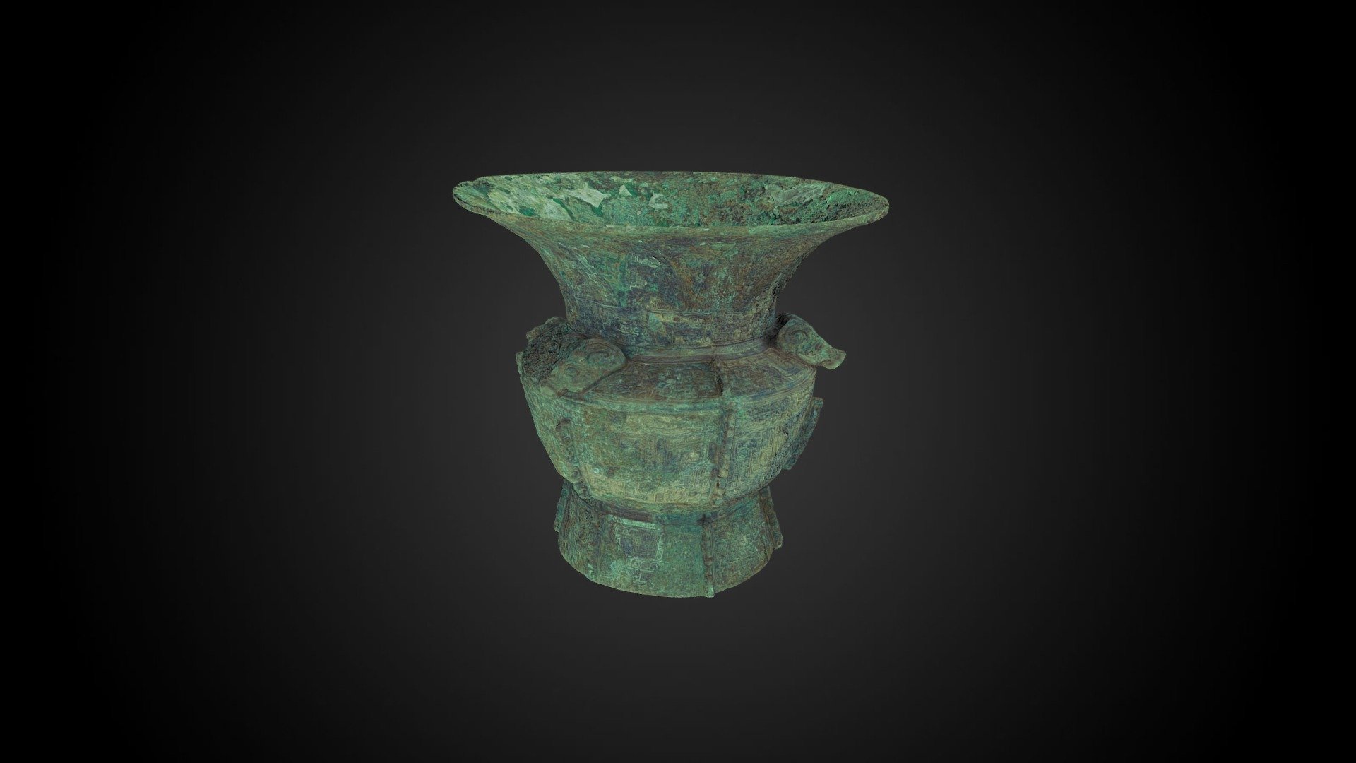 Zun wine vessel, 12-11th century BCE