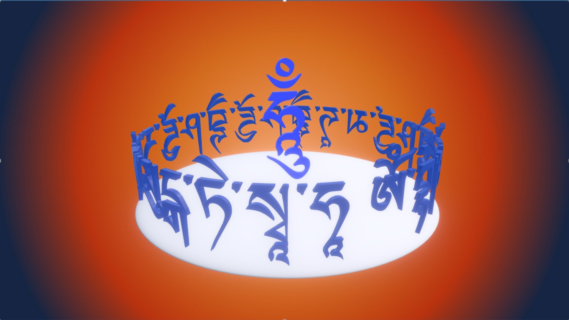 Medicine Buddha Mantra Wheel