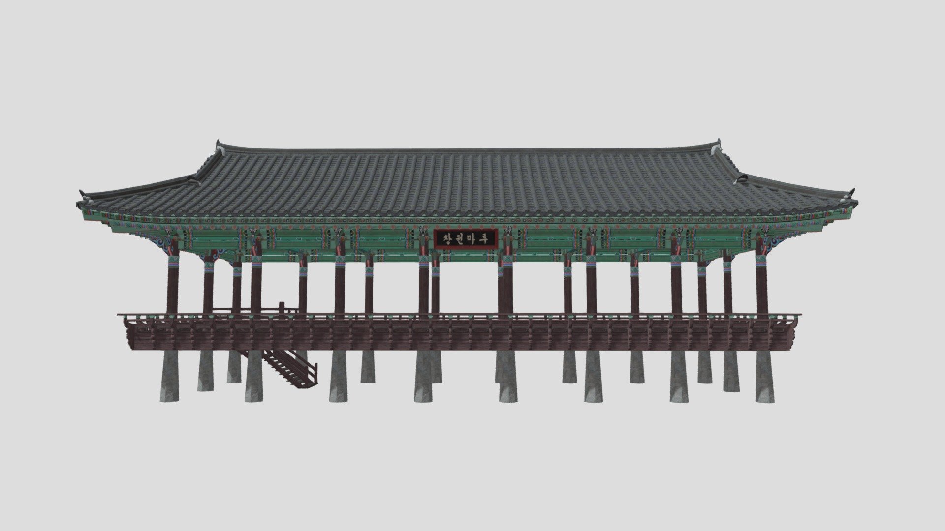 KCISA-House of Changwon_Changwon_Maru