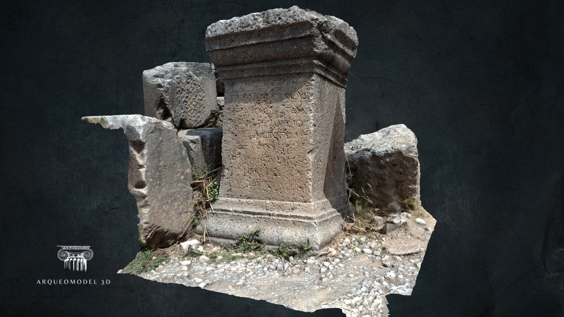 Pedestal Delphic complex | GREECE