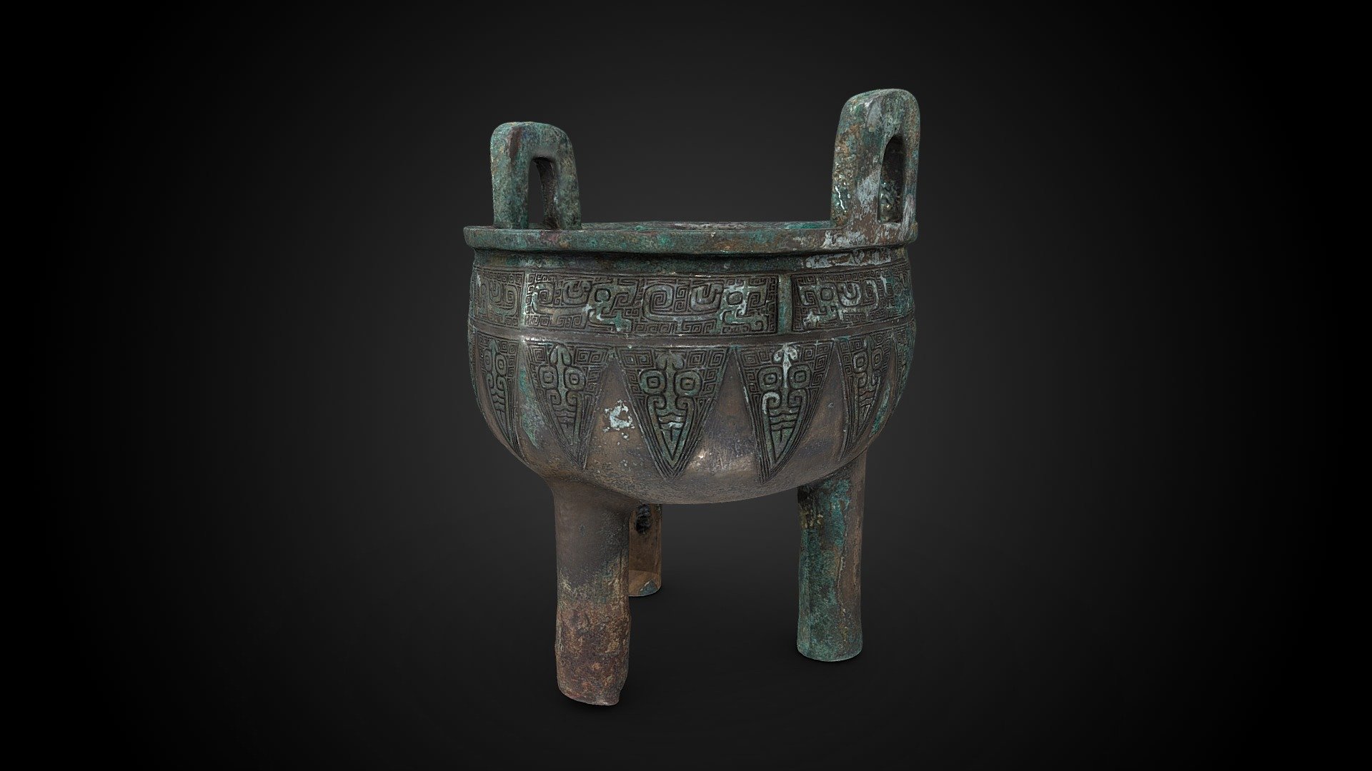 Ding food vessel, 12th C BCE