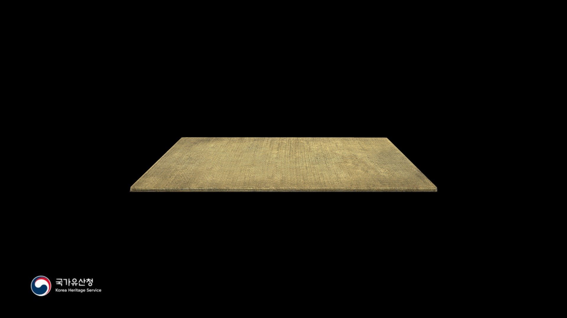 Straw_Mat