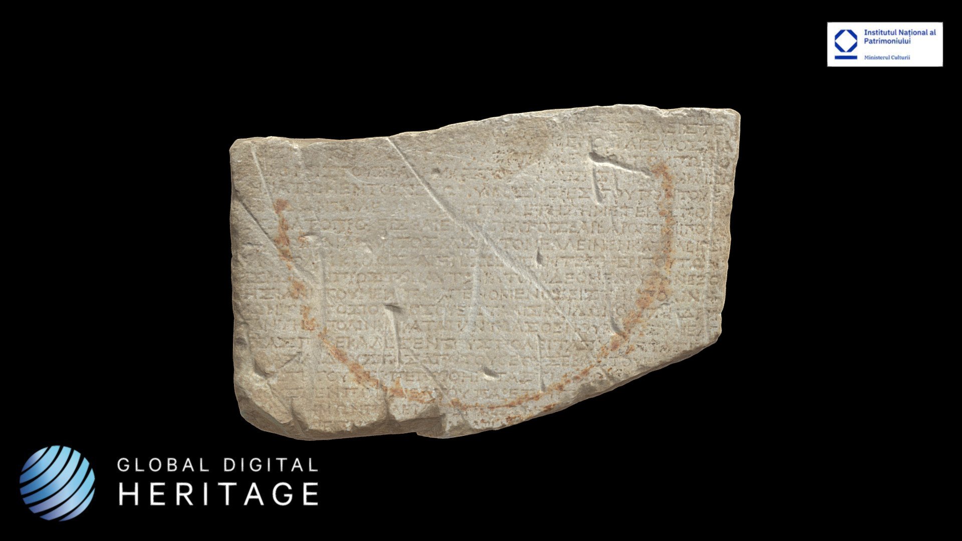 Honorific inscription