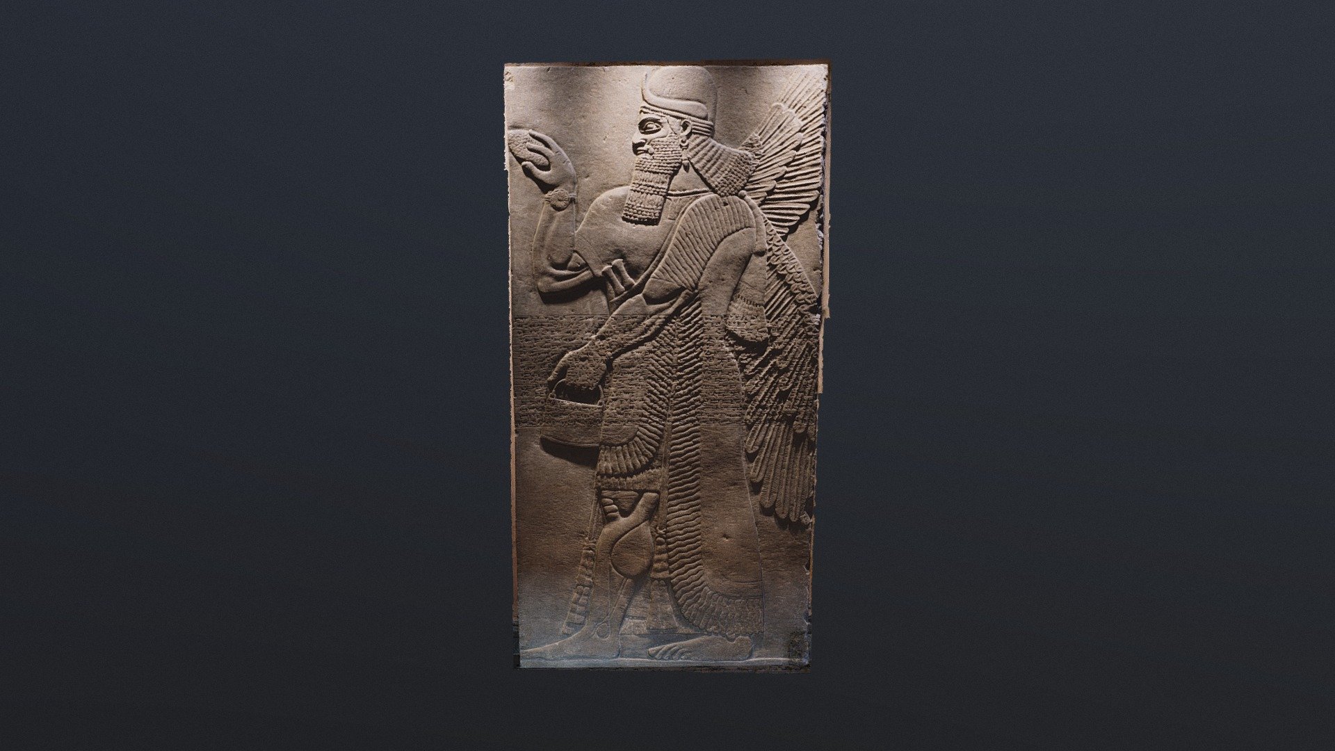 Assyrian relief