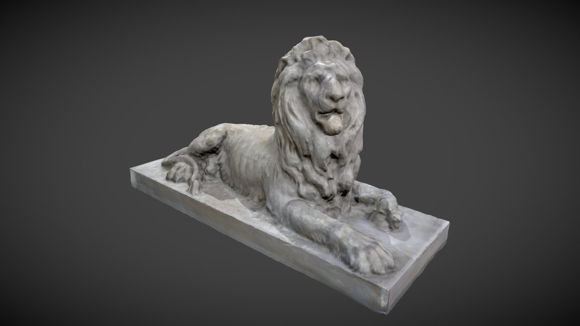 Palace of Justice lobby lion