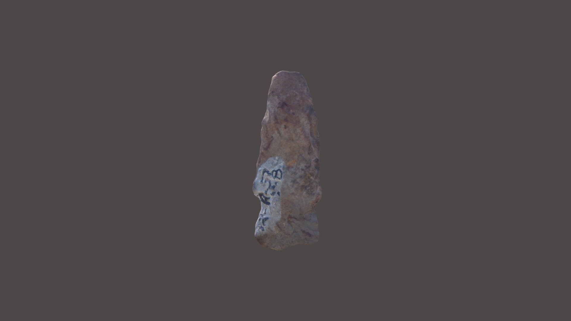 ROI011-114-03